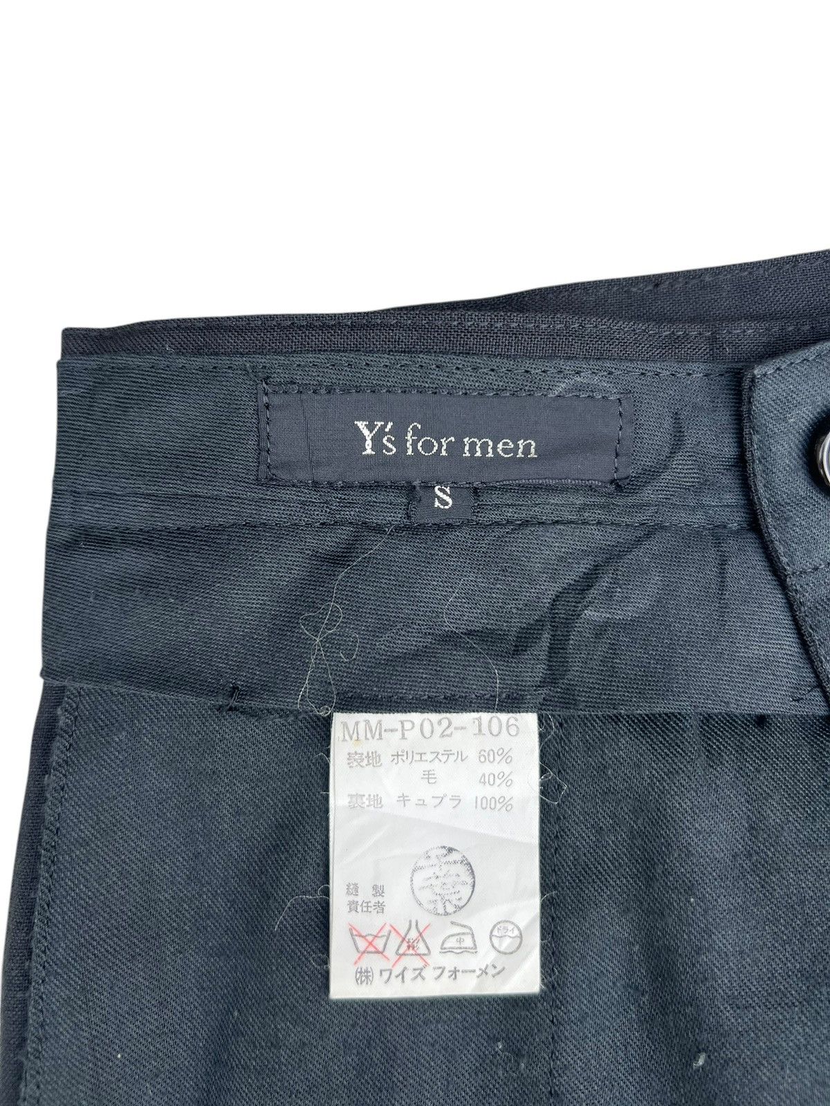 Y's for Men × Yohji Yamamoto Vintage 1998 S/S Yohji Yamamoto Y’s for Men Stripe Trouser Size US 29 - 18 Thumbnail