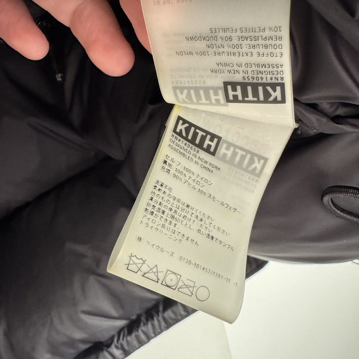 Kith Kith Puffer jacket (womens xxl fits mens large) Size XXL / US 16-18 / IT 52-54 - 8 Thumbnail