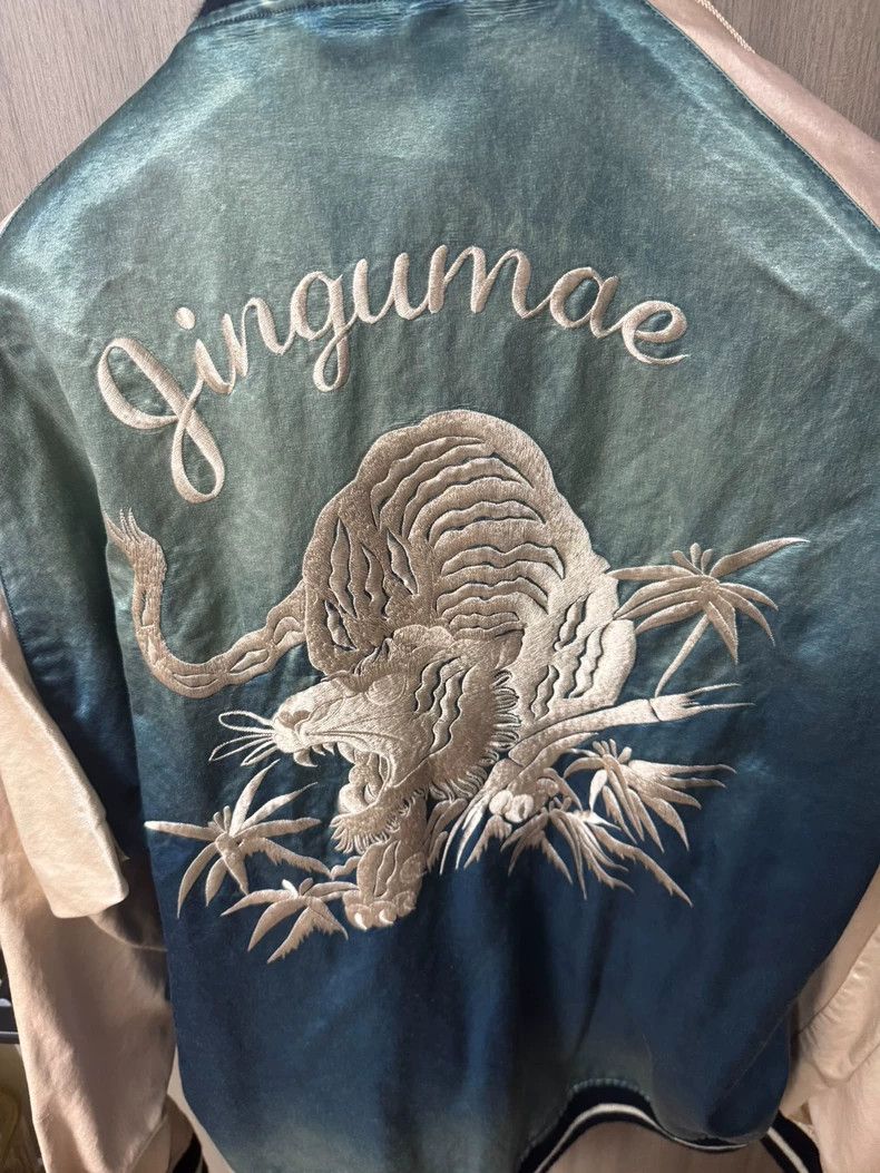 Maison MIHARA YASUHIRO Maison MIHARA YASUHIRO Tiger embroidered baseball jacket Size US S / EU 44-46 / 1 - 3 Thumbnail