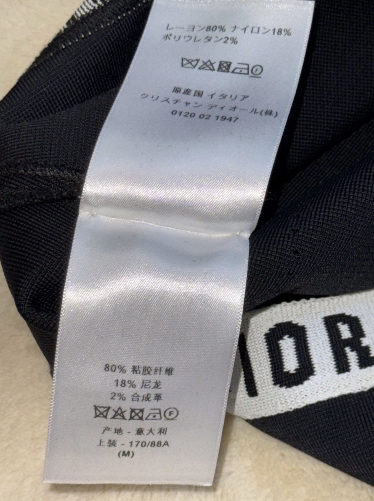 Dior Dior Mini Short, M Size 25" / US 0 / IT 36 - 4 Thumbnail