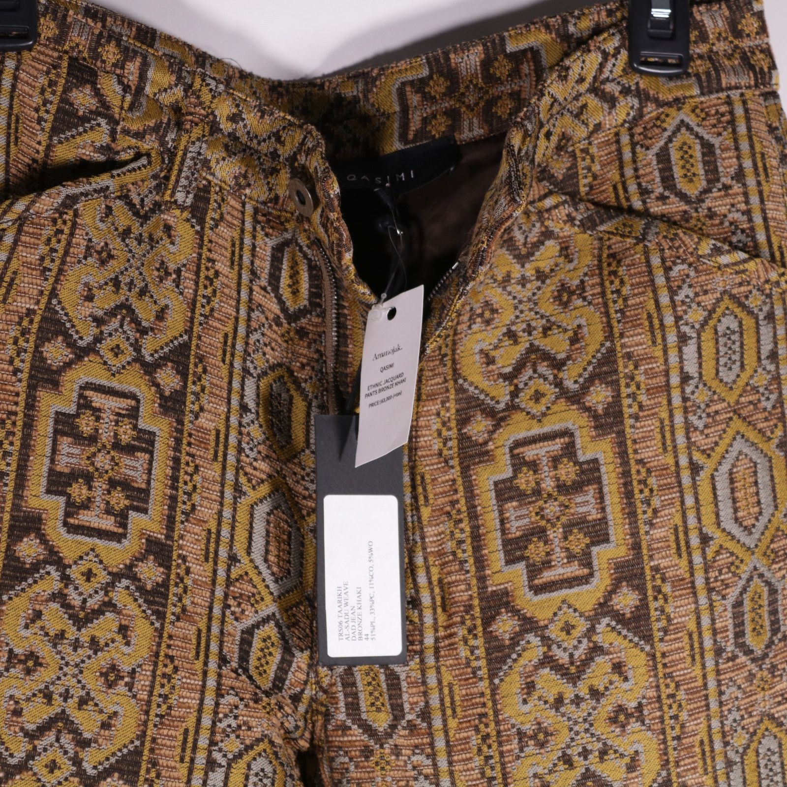 Quasi Skateboards Qasimi Ethnic Jacquard Weave Pants Size 44 / 28 New Size US 28 / EU 44 - 4 Thumbnail