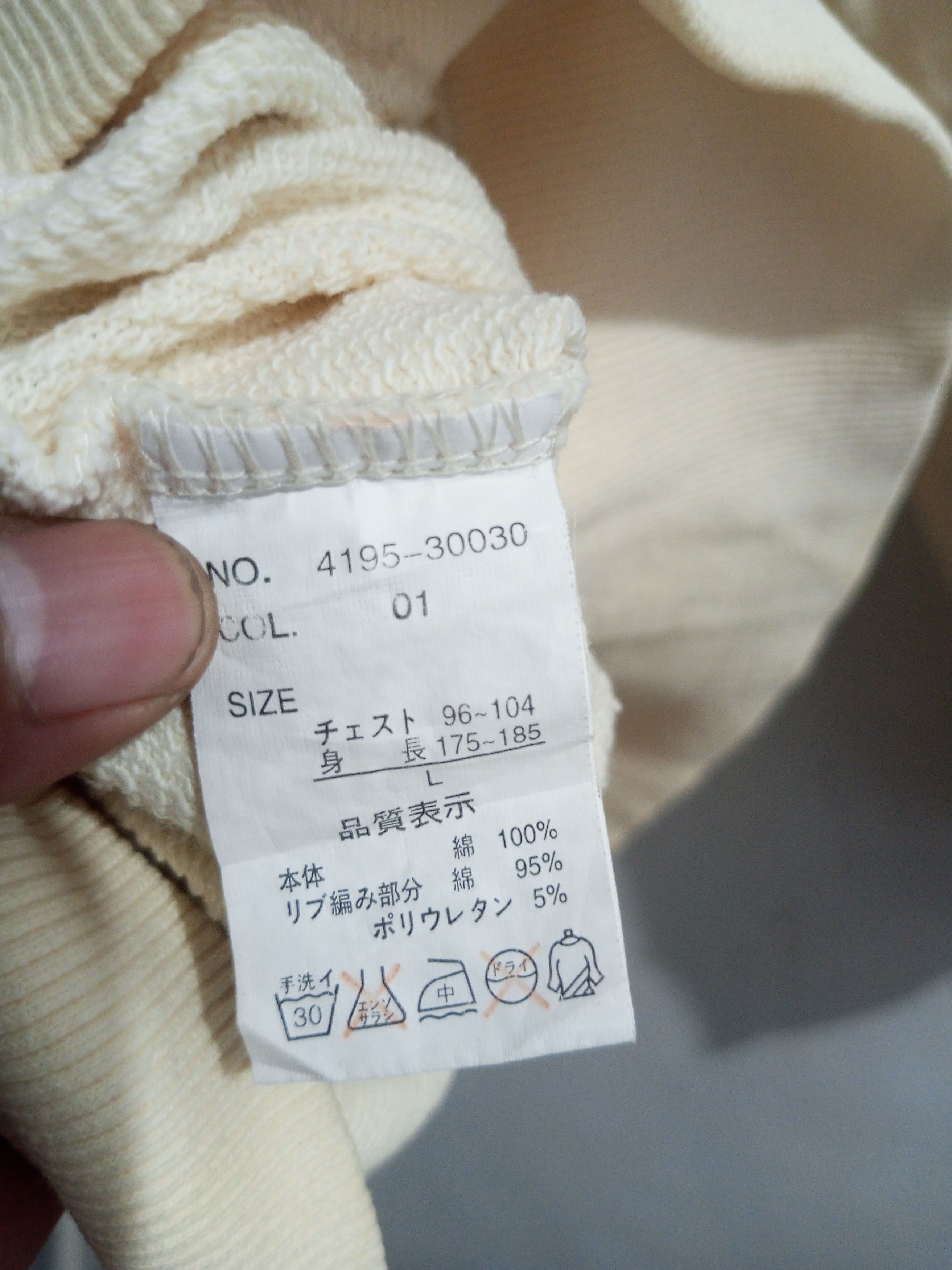Japanese Brand Vintage disney mickey samurai session hoodie Size US L / EU 52-54 / 3 - 15 Thumbnail