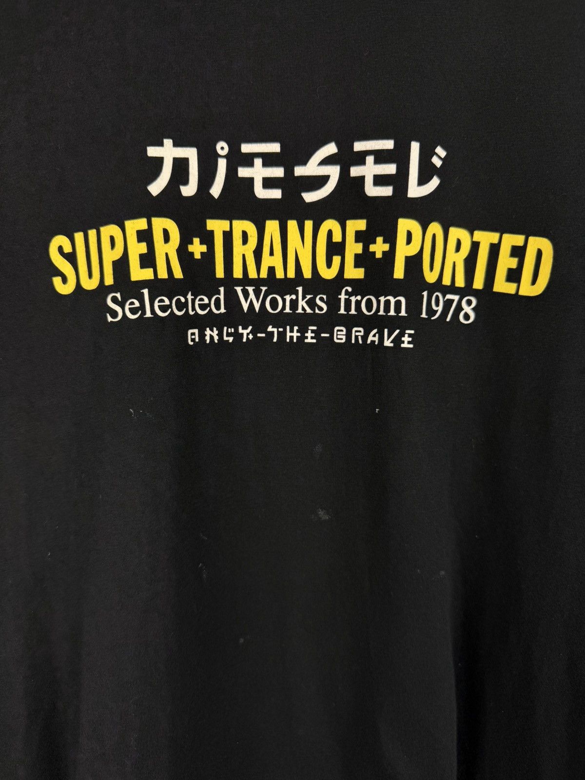 Diesel Diesel Men’s Big Logo Short Sleeve T Shirt Size M Size US M / EU 48-50 / 2 - 11 Thumbnail