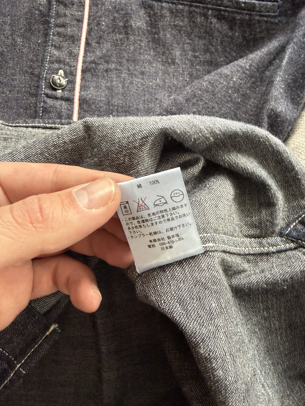 Momotaro Jeans Momotaro Jeans Okayama Selvedge Japanese 🇯🇵 Denim Overshirt Size US L / EU 52-54 / 3 - 10 Thumbnail