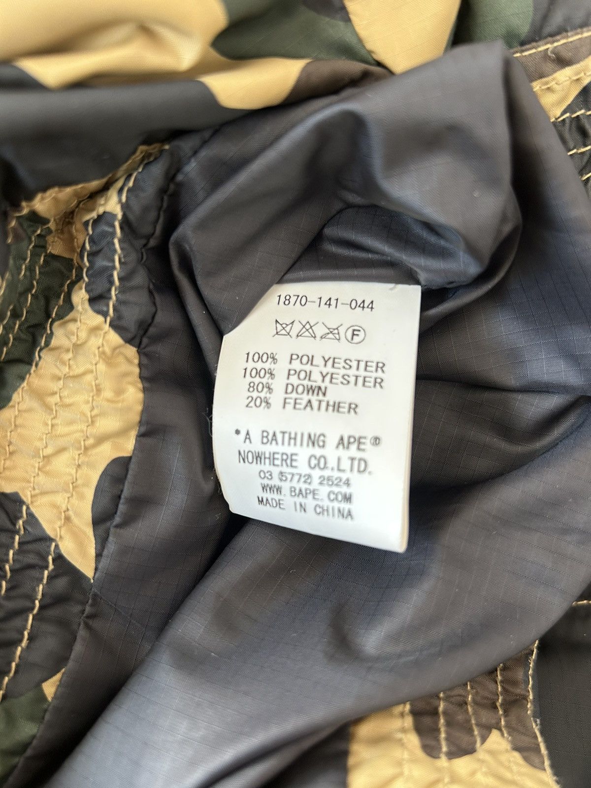 Bape 1st Camo Down Hoodie Jacket Size US M / EU 48-50 / 2 - 7 Thumbnail