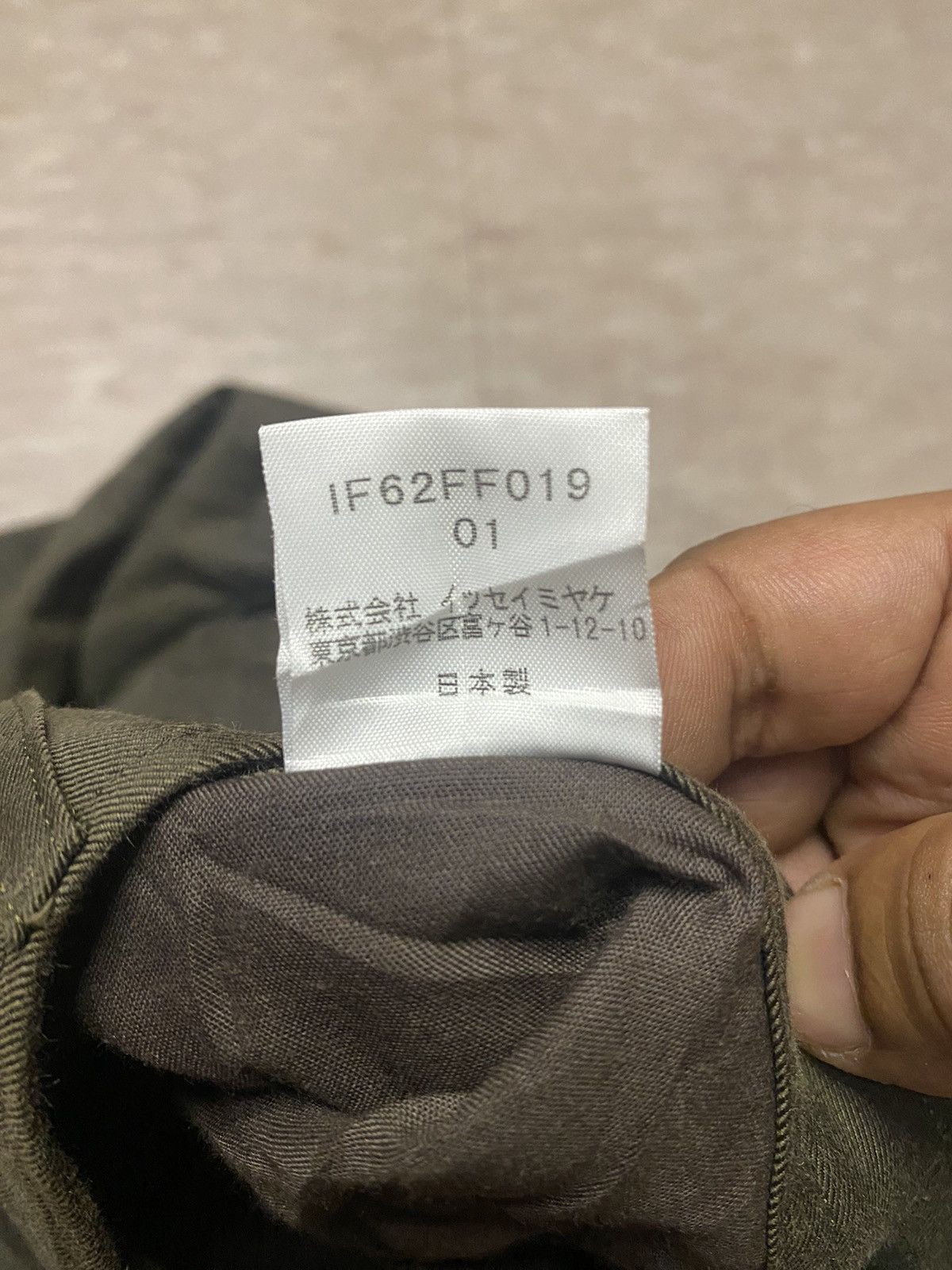 Homme Plisse Issey Miyake × Issey Miyake × Japanese Brand Issey miyake woman pants Size 27" / US 4 / IT 40 - 5 Thumbnail