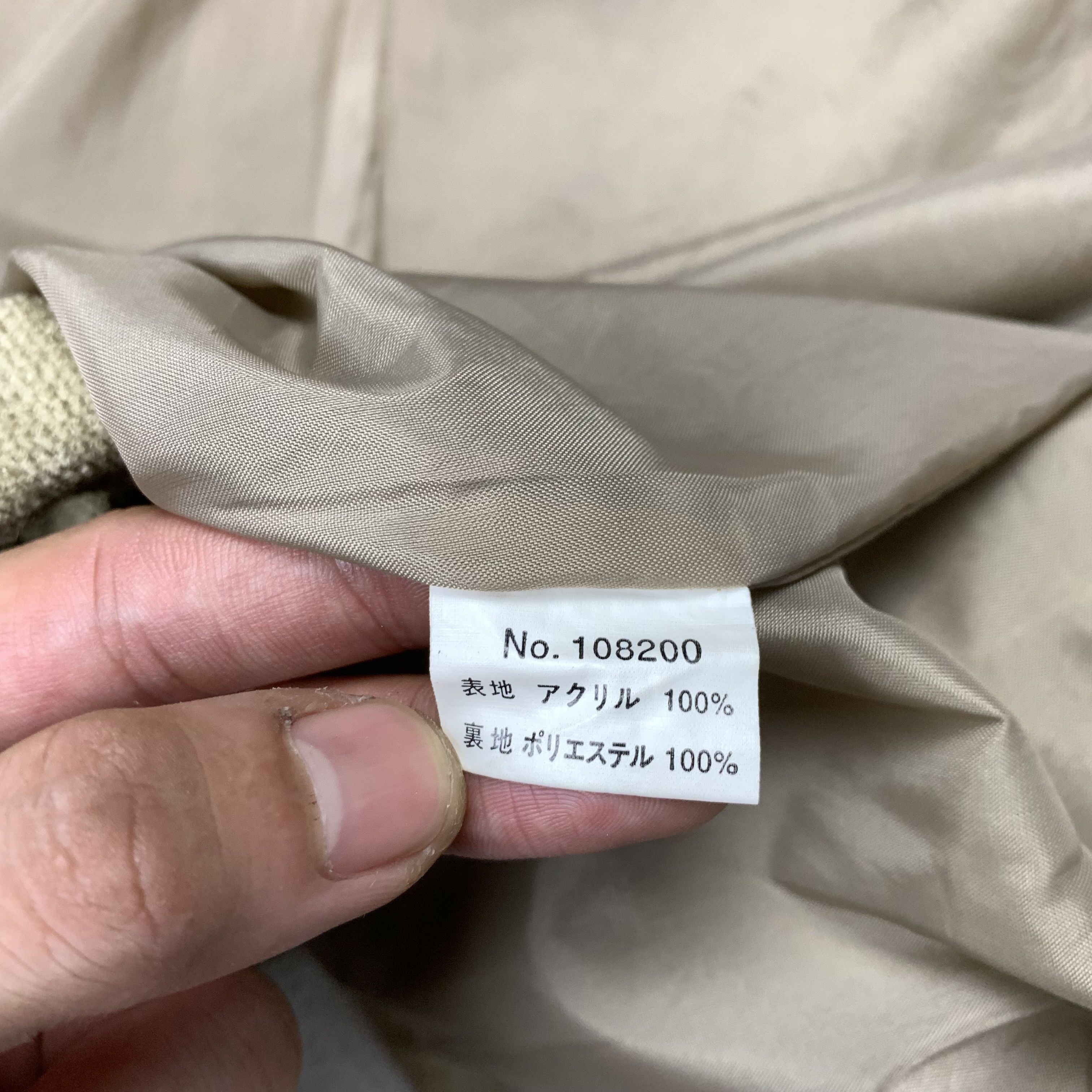 Japanese Brand Benhur Japanese Brand Jacket Size US M / EU 48-50 / 2 - 6 Thumbnail