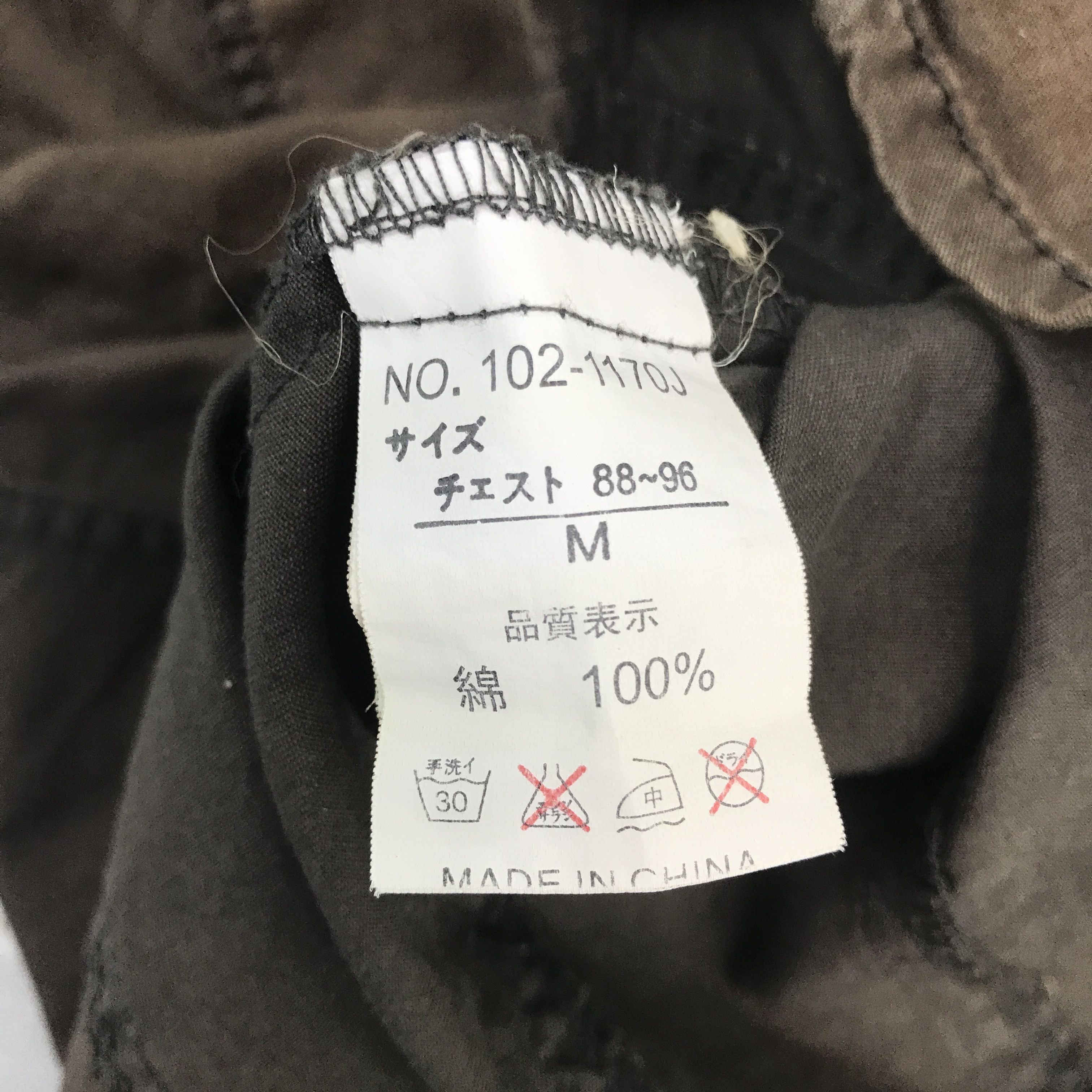 In The Attic × Japanese Brand × Vintage Vintage In The attic Rusty design snap Button Shirt Size US M / EU 48-50 / 2 - 10 Thumbnail