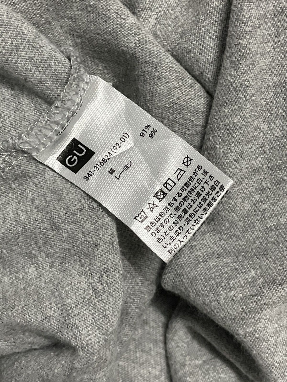 Designer × Japanese Brand × Vintage Vintage Japan Designer Studio Seven Childhood Dreams Tee Size US L / EU 52-54 / 3 - 8 Thumbnail