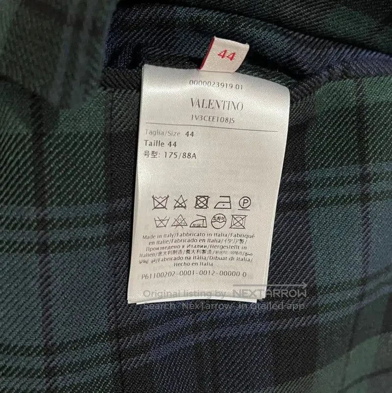 Valentino Valentino Men's Short Sleeve Plaid Jacket . Size US M / EU 48-50 / 2 - 7 Thumbnail