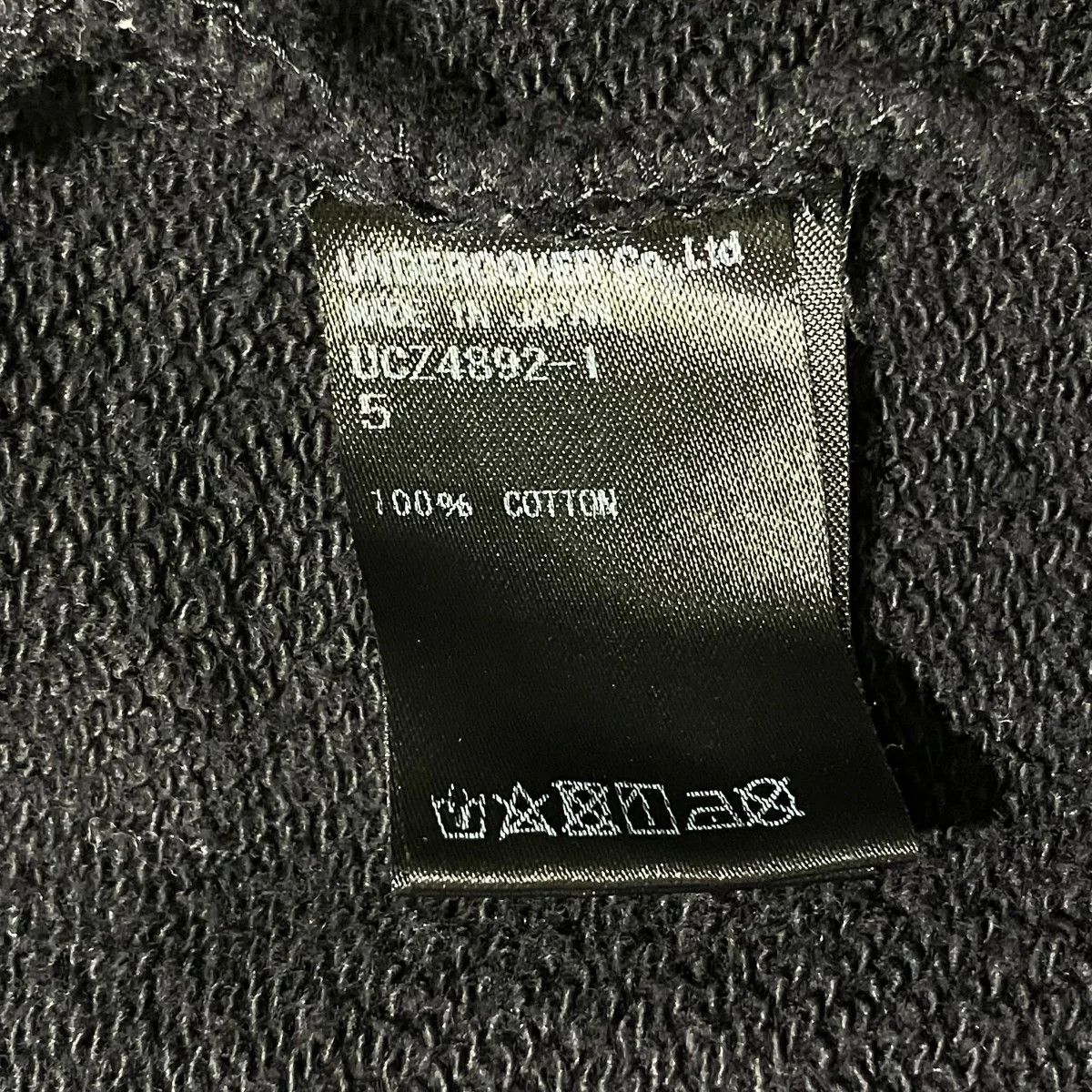 Undercover AW20 "Fallen Man" Throne of Blood Sweatshirt Size US L / EU 52-54 / 3 - 4 Thumbnail