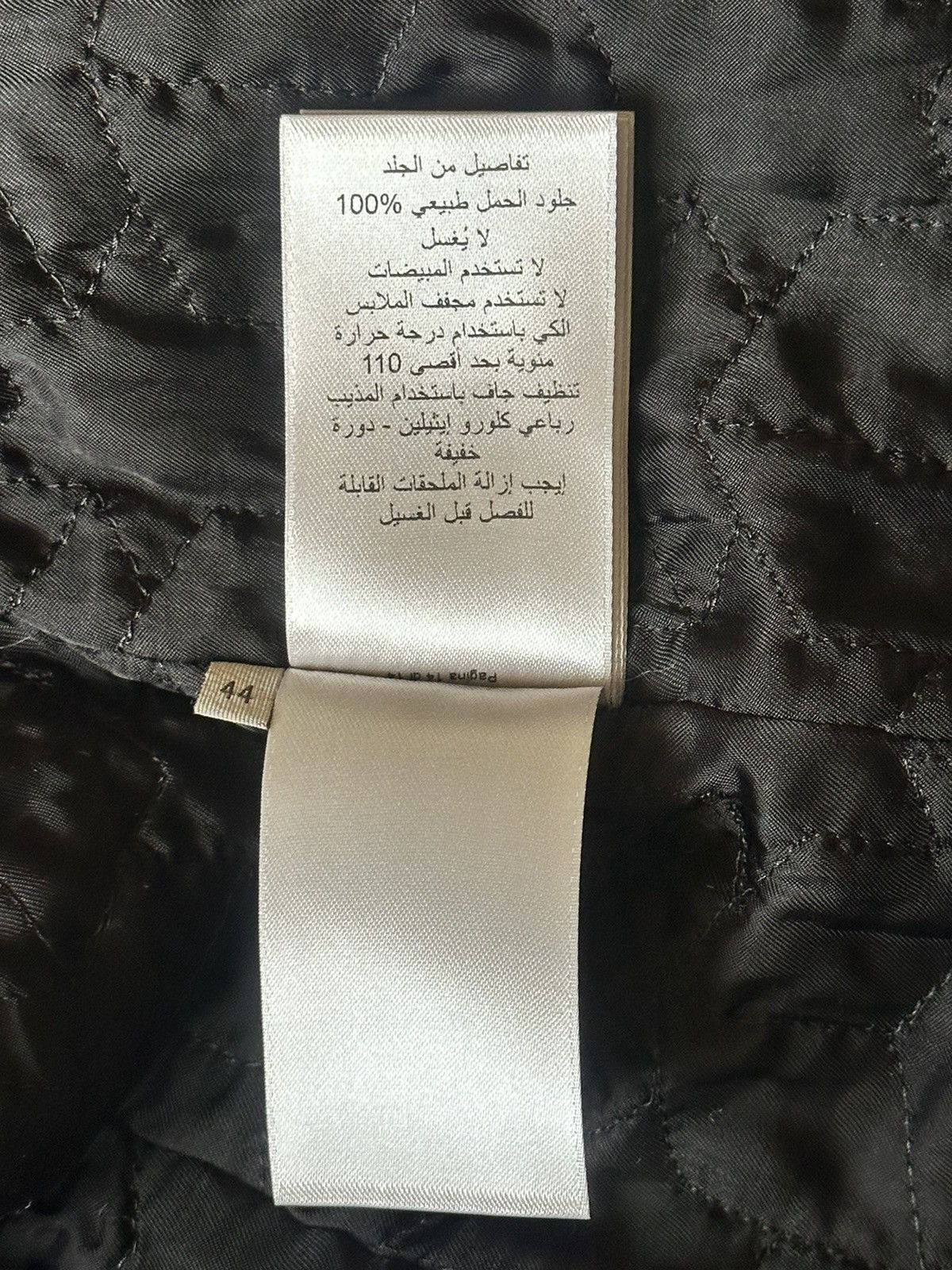 Bottega Veneta [FINAL PRICE] Bottega Venetta Lamb Fur Jacket [RRP $2,900] Size US S / EU 44-46 / 1 - 21 Thumbnail