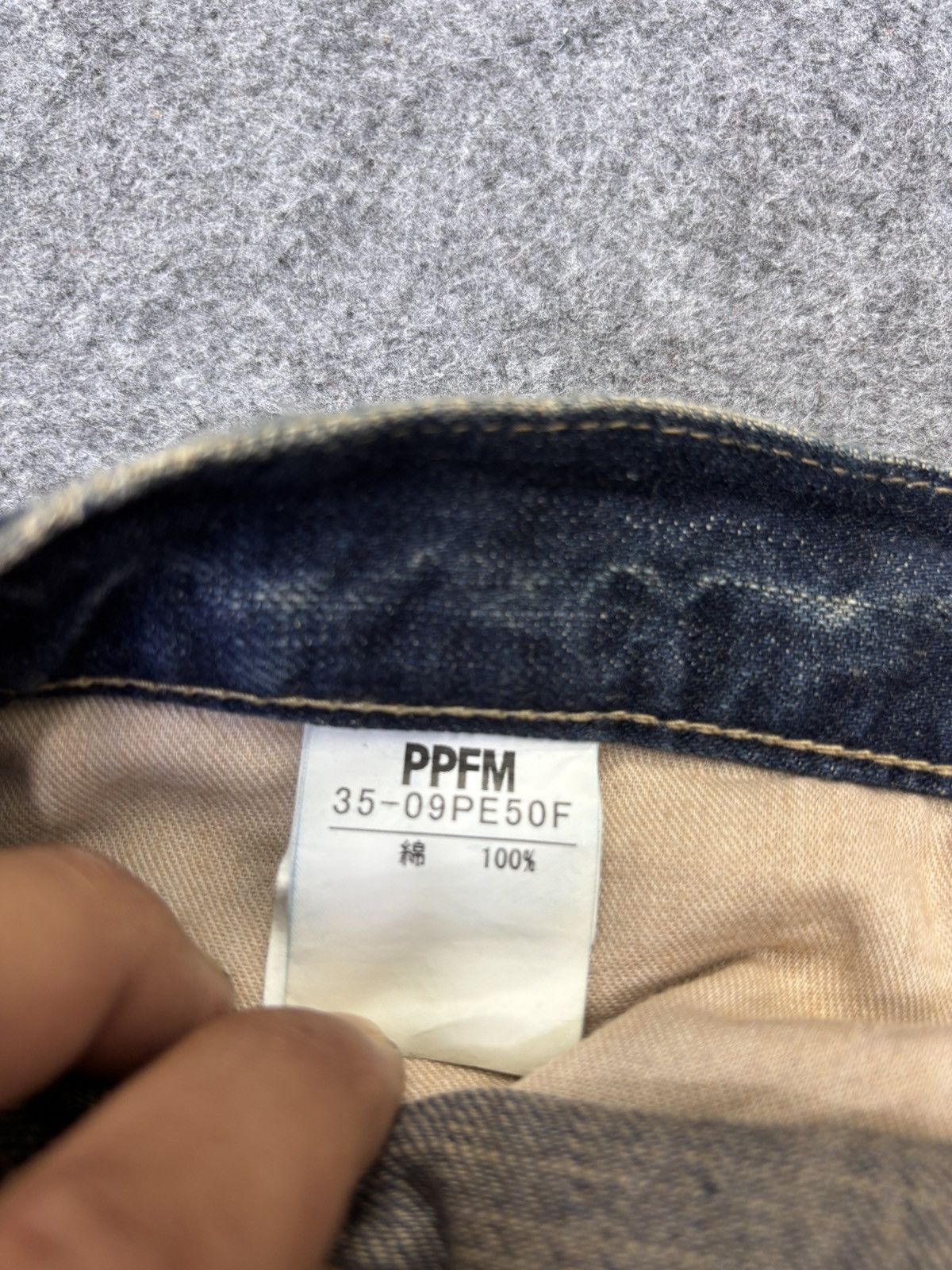 PPFM PPFM Double Waist Rust Wash Distressed Denim F778 Size US 32 / EU 48 - 15 Thumbnail