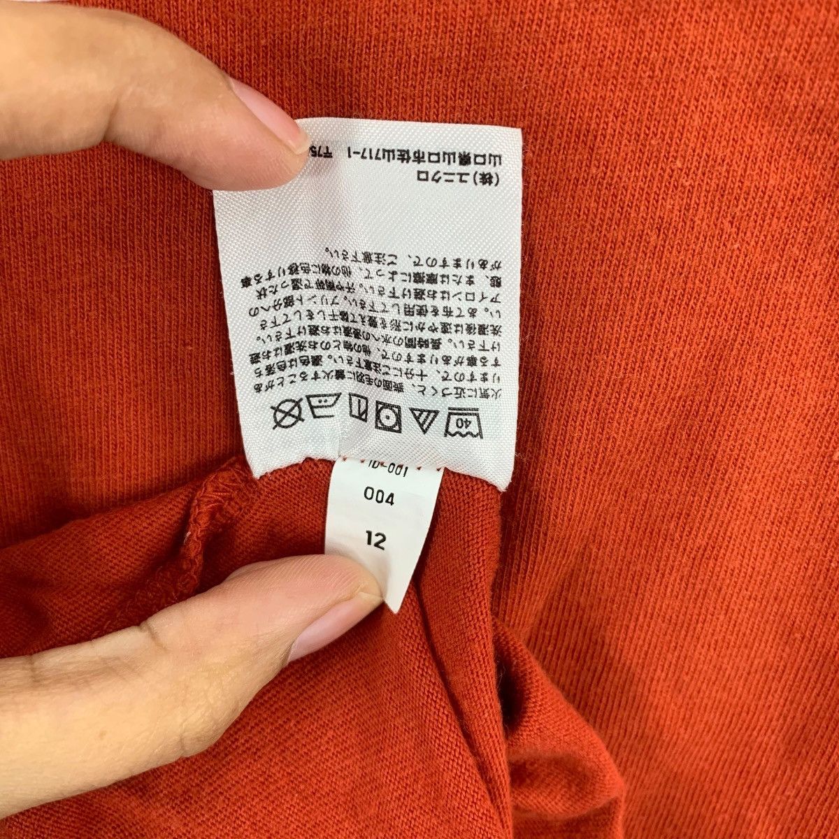Uniqlo UNIQLO x EAMES OFFICE 2018 Collection Chair SPRZNY Tee Shirt Size US M / EU 48-50 / 2 - 9 Thumbnail