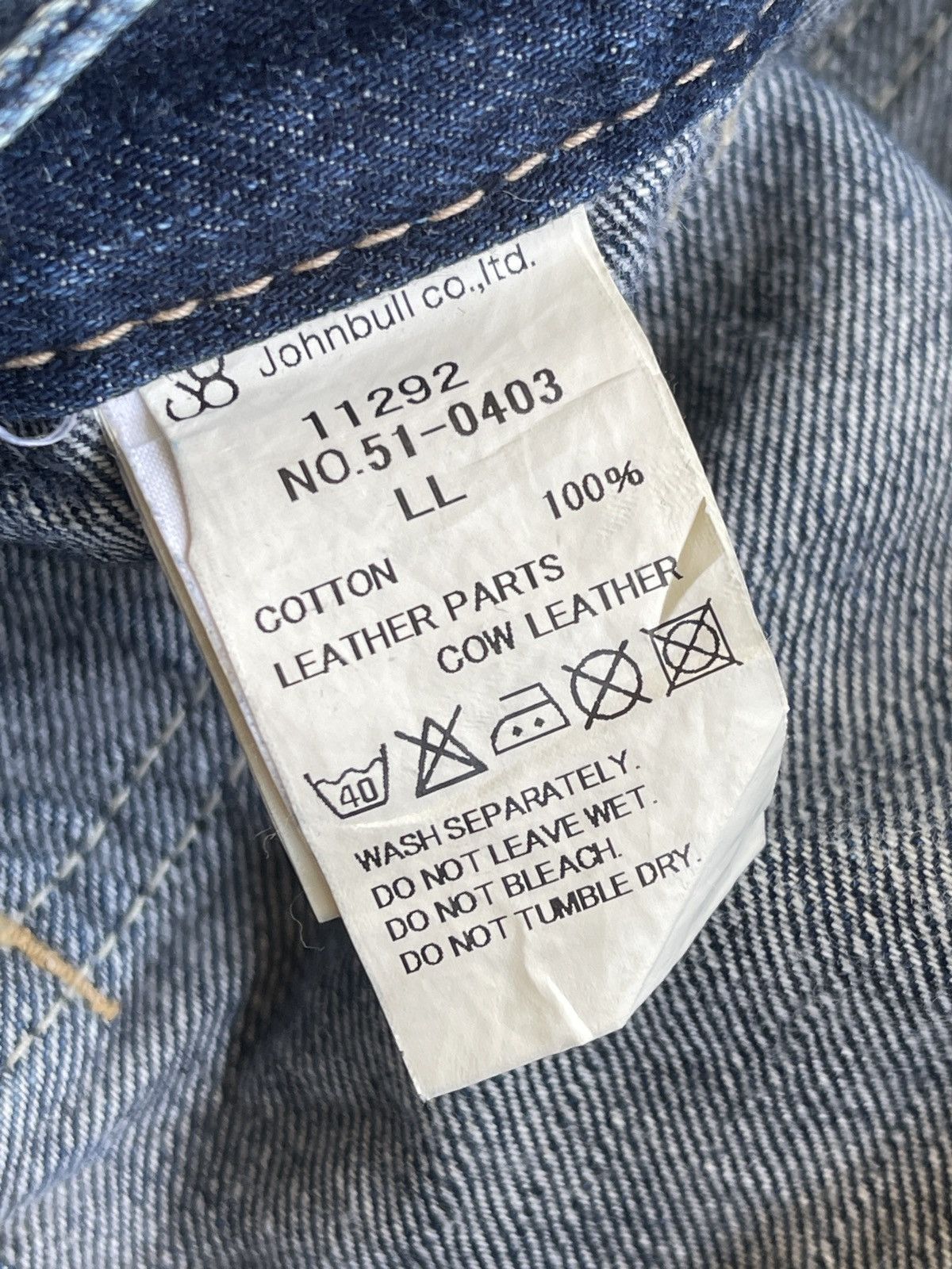 Japanese Brand Johnbull Kojima Japan Bushpants Denim Size US 33 - 14 Thumbnail