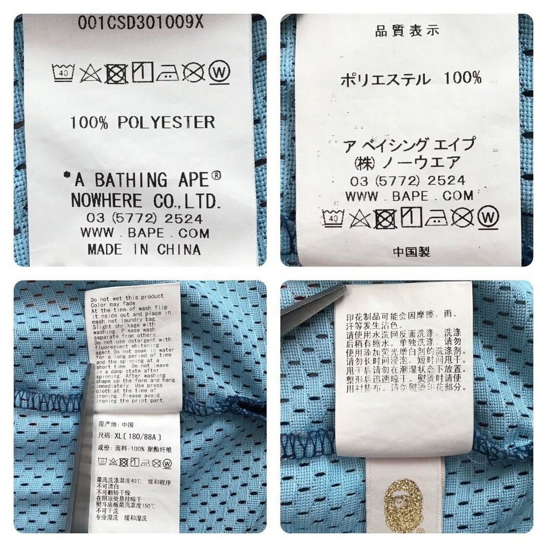 Bape BAPE Blue multi camo basketball tank top a bathing ape Size US XL / EU 56 / 4 - 7 Thumbnail