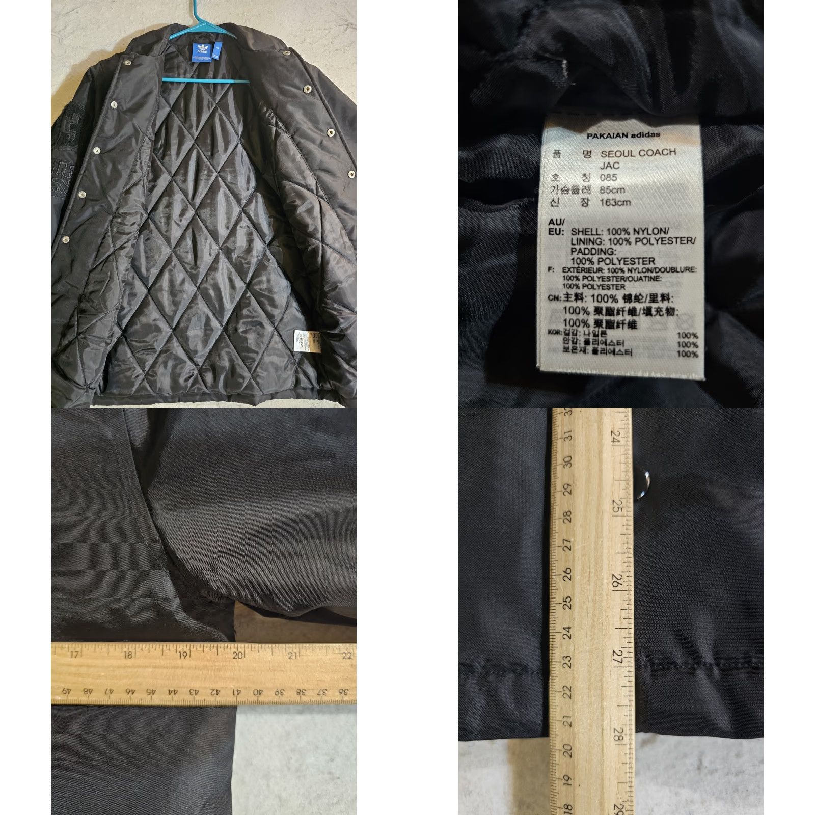 Adidas Adidas Original Graffiti Black Coach Coat 03 Seoul Brand w/ The Three Stripes Sm - Adidas Originals Jacket, Coat, Graffiti, Black, Mens, Size S Size US S / EU 44-46 / 1 - 9 Thumbnail