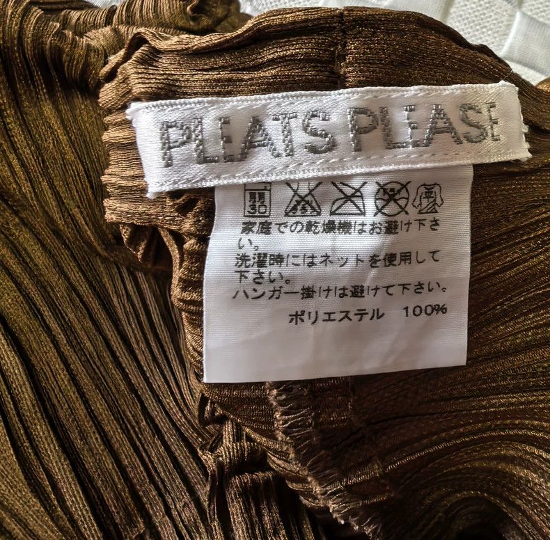Issey Miyake issey miyake size:3 Brown pleated trousers Size 42" / US 20 - 2 Thumbnail