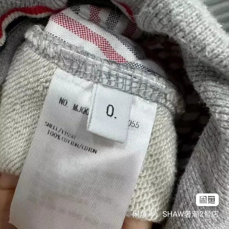 Thom Browne Thom Browne Joggers Size US 38 / EU 54 - 3 Thumbnail