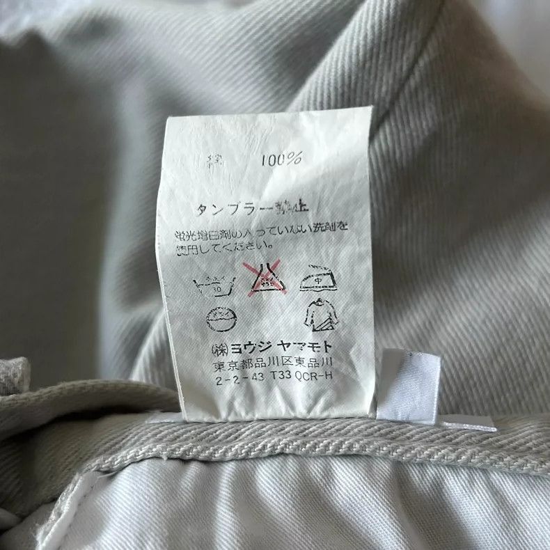Yohji Yamamoto Yohji Yamamoto Yohji Yamamoto Gray White Cropped Pants Size US 40 / EU 56 - 8 Thumbnail