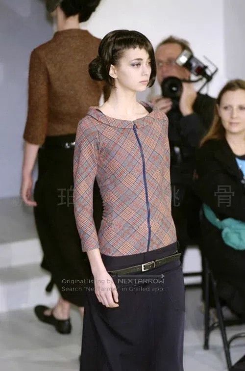 Junya Watanabe Junya Watanabe size M Fishtail checkered skirt Size 23" - 7 Thumbnail