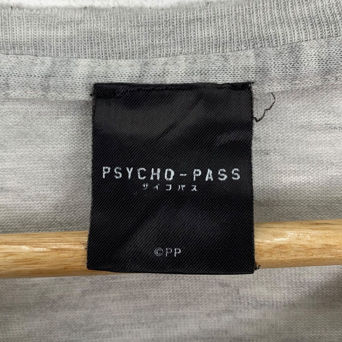 Vintage PSYCHO PASS Ministry Of Welfare AnimeSpinal Cigarettes Shirt Size US M / EU 48-50 / 2 - 7 Thumbnail