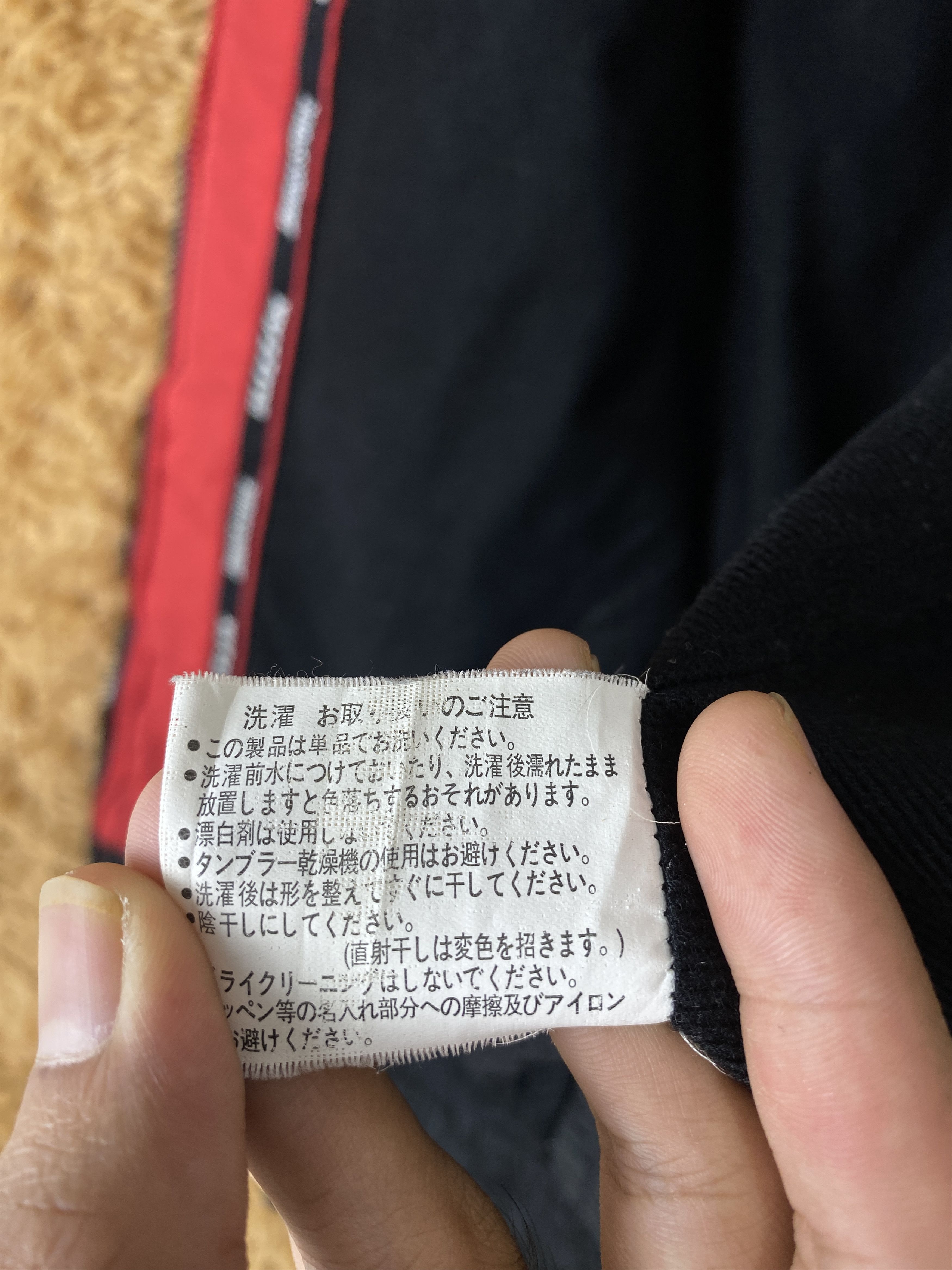Japanese Brand Vintage Blizzak Bridgestone Jacket J2063 Size US L / EU 52-54 / 3 - 9 Thumbnail