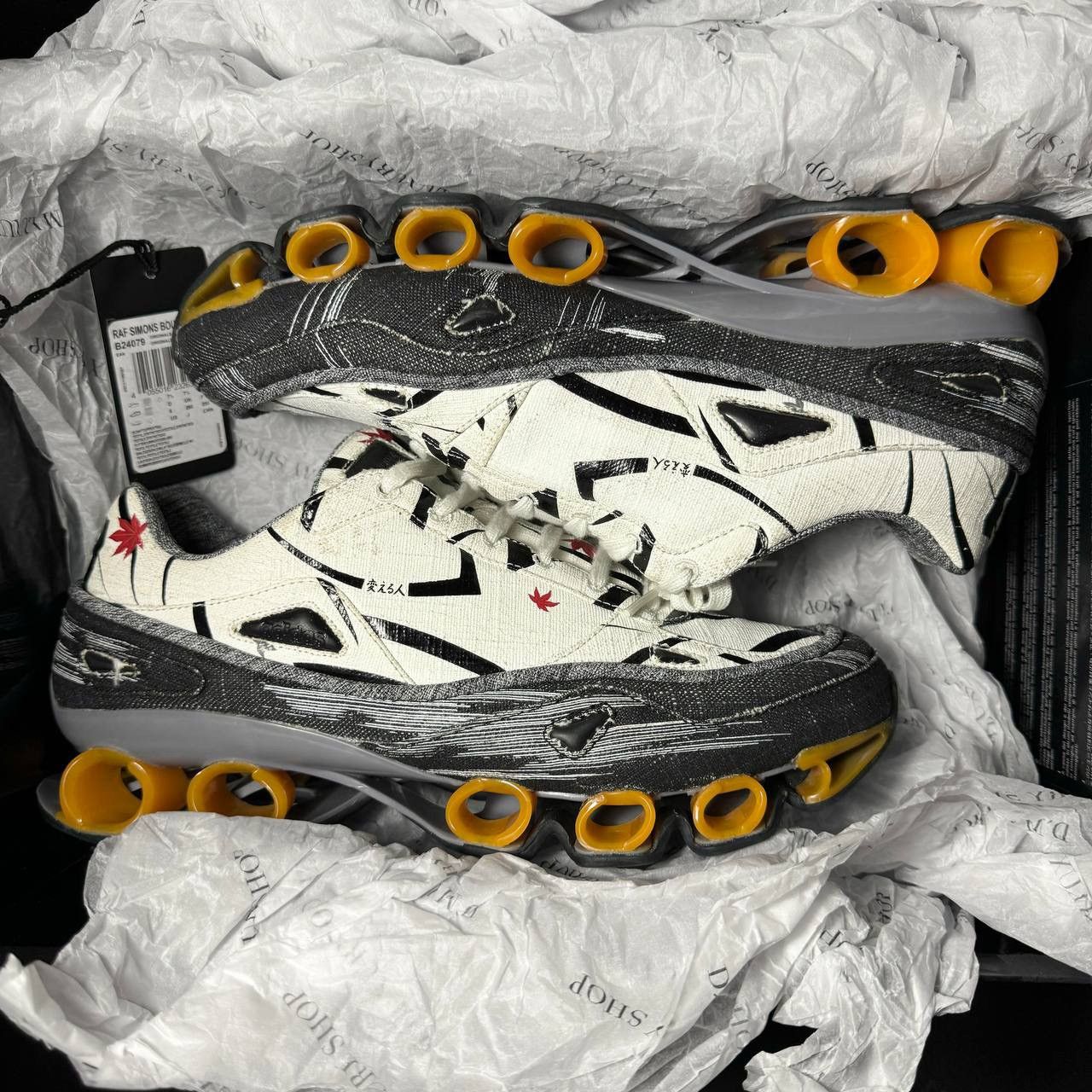 Adidas × Raf Simons adidas raf simons ozweego Size US 8 / EU 41 - 9 Thumbnail