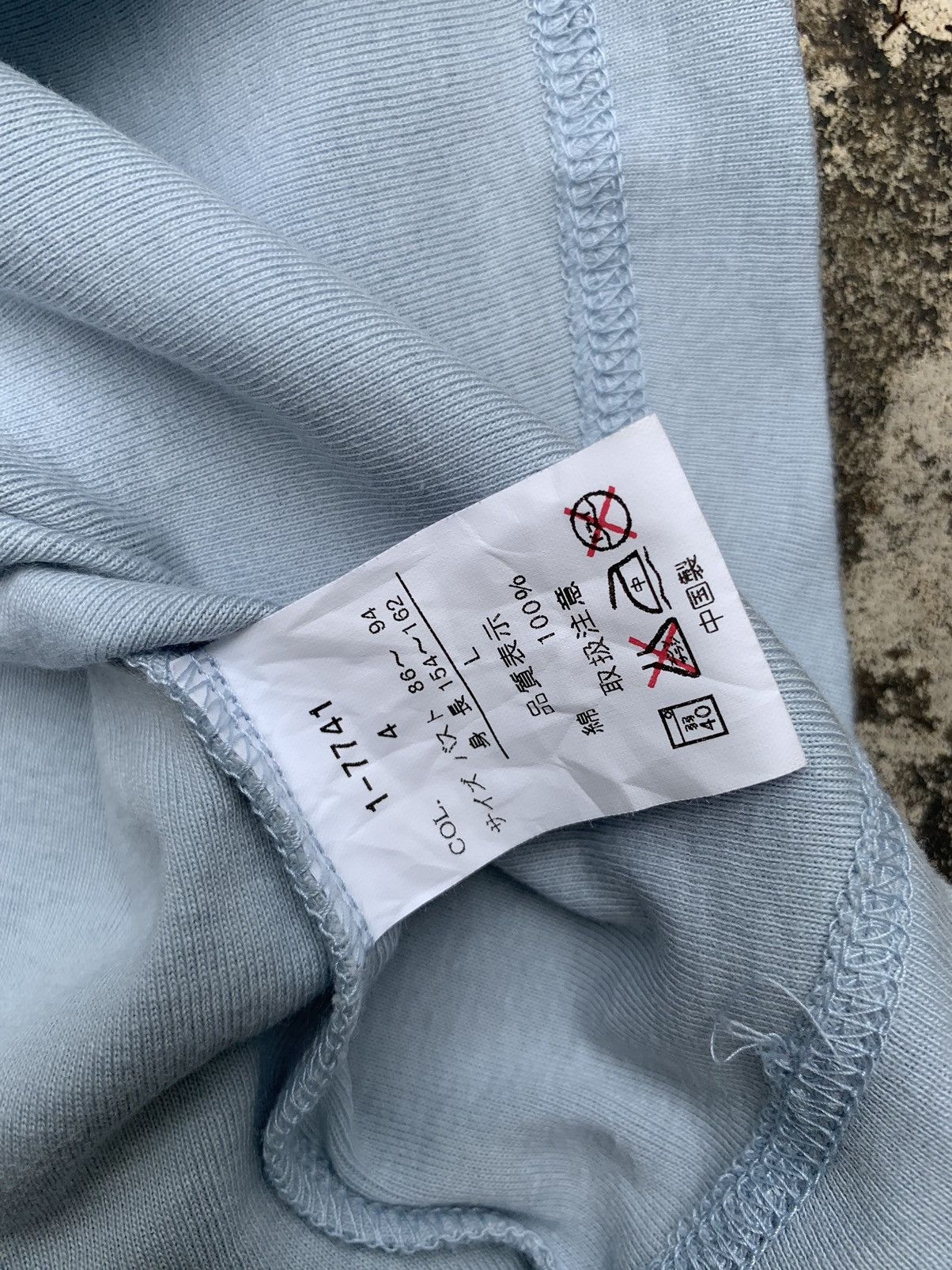 MCM × Vintage Vintage MCM Legere Ringer Tee Size L / US 10 / IT 46 - 6 Thumbnail