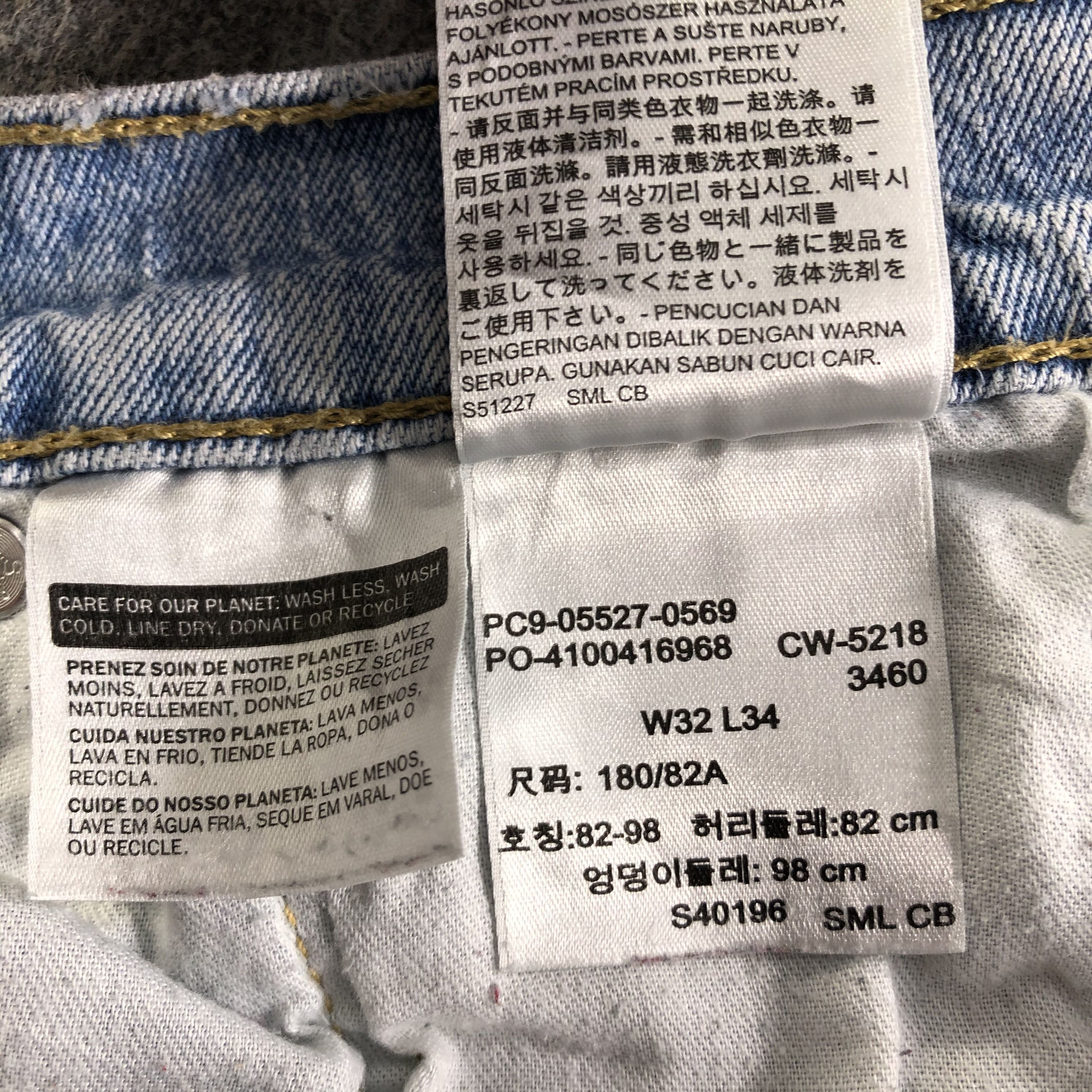 Levi's Vintage Light Wash Levis 527 Jeans-J3696 Size US 32 / EU 48 - 13 Thumbnail