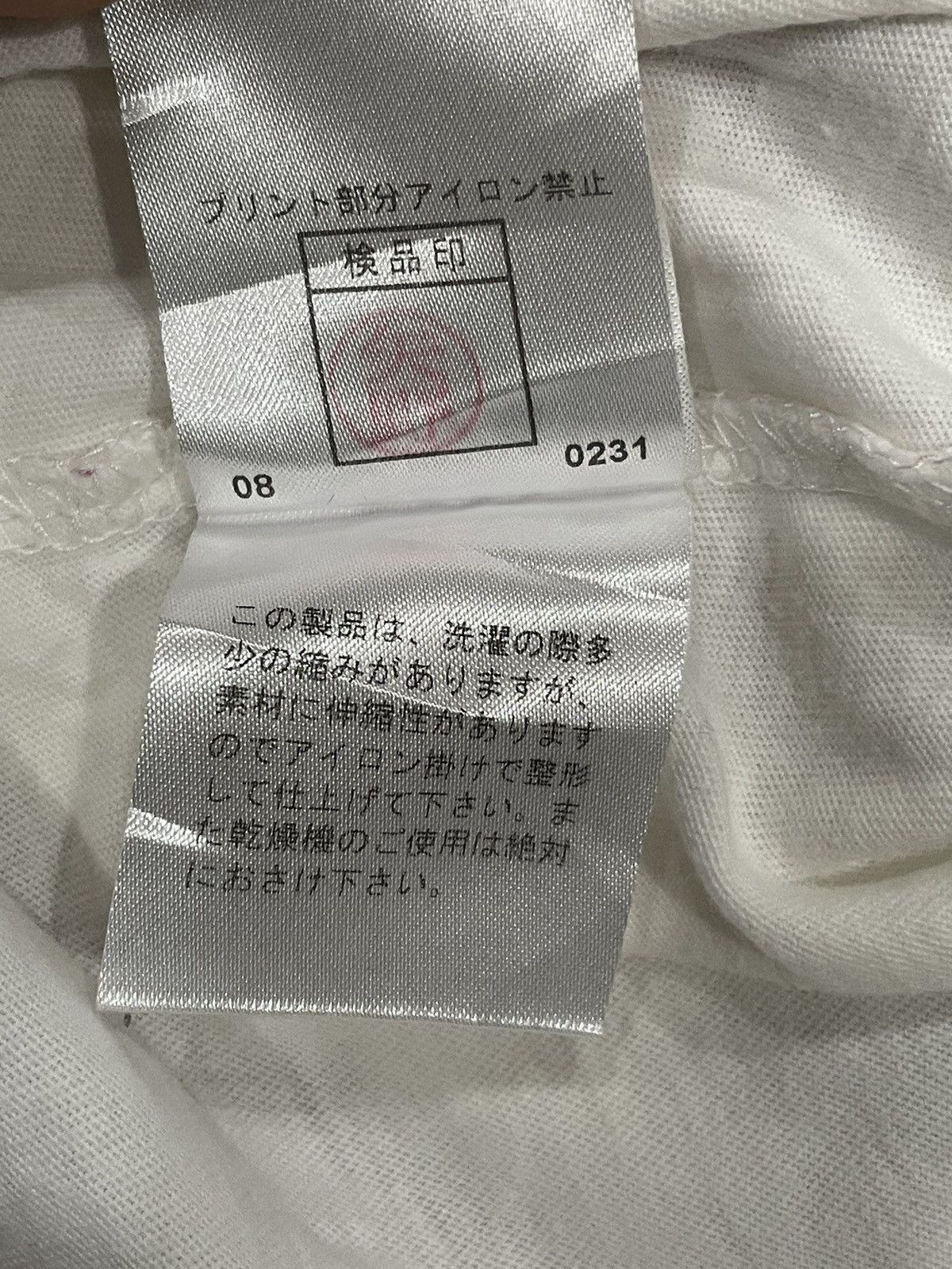 PPFM PPFM Long Sleeve Tshirt Size US M / EU 48-50 / 2 - 5 Thumbnail
