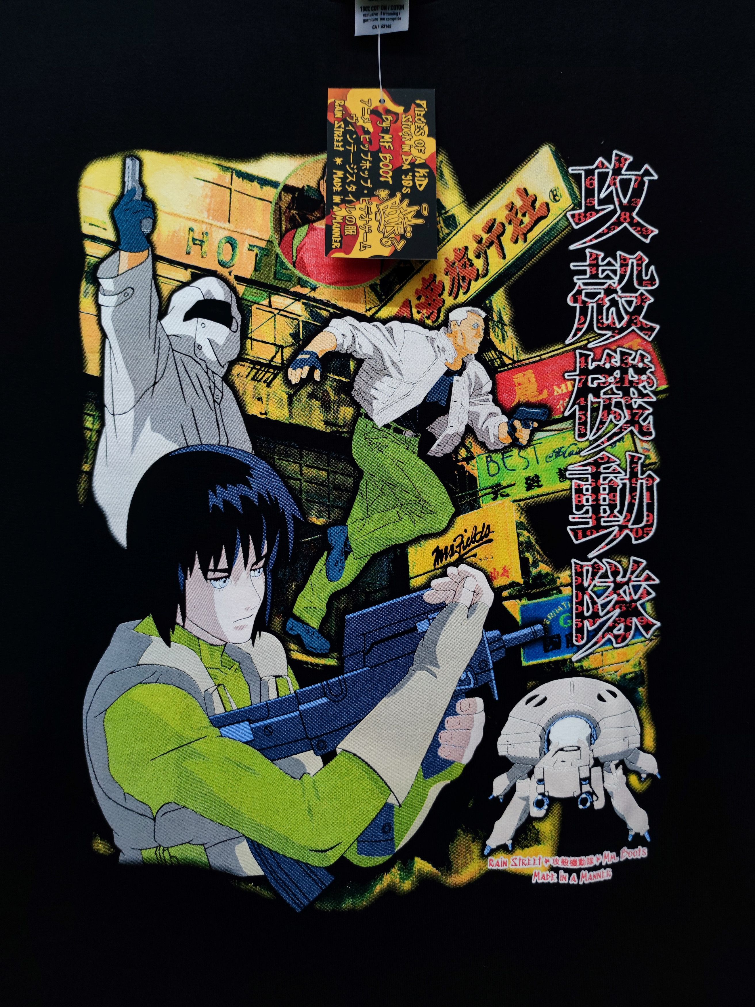 Anime Rainstreet Ghost In The Shell T-shirt Size US L / EU 52-54 / 3 - 2 Thumbnail