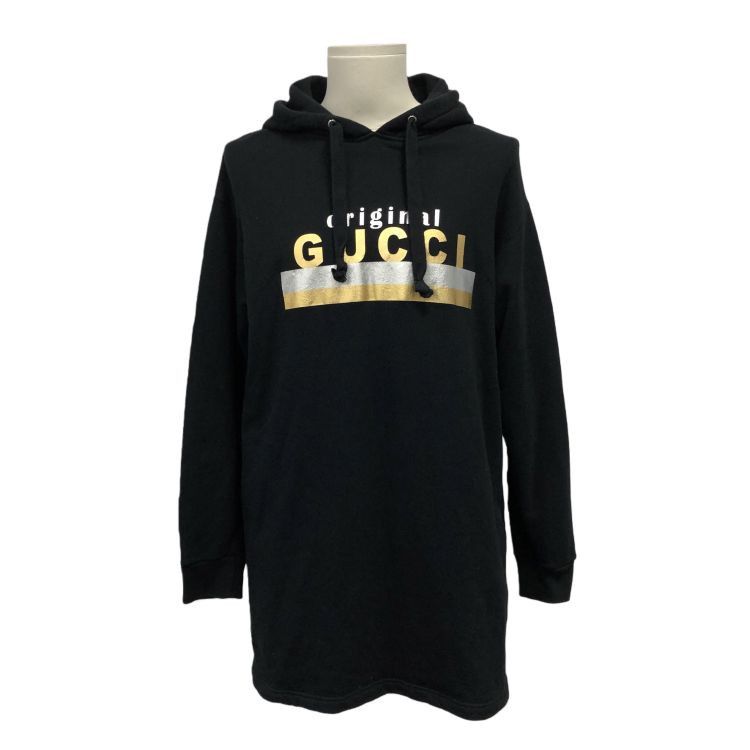 Gucci Gucci Original Logo Hoodie Dress Size M Size M / US 6-8 / IT 42-44 - 1 Thumbnail