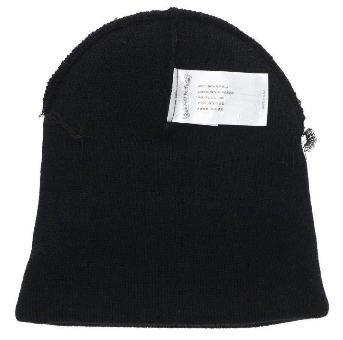 Chrome Hearts chrome hearts Matty boy chomper Wool Beanie Size ONE SIZE - 3 Thumbnail