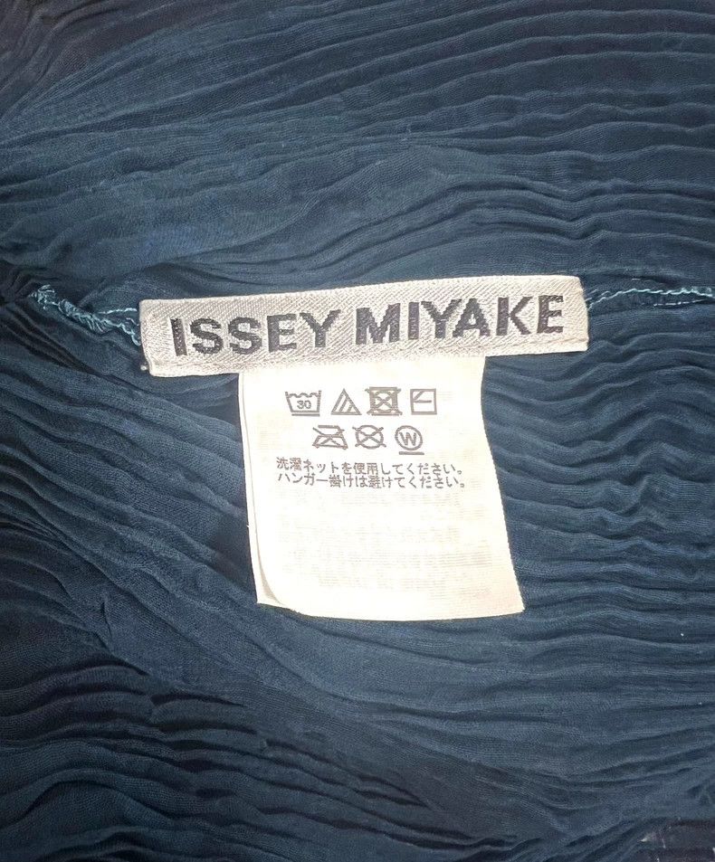 Issey Miyake Issey Miyake Multicolored wicker cardigan Size M / US 6-8 / IT 42-44 - 3 Thumbnail
