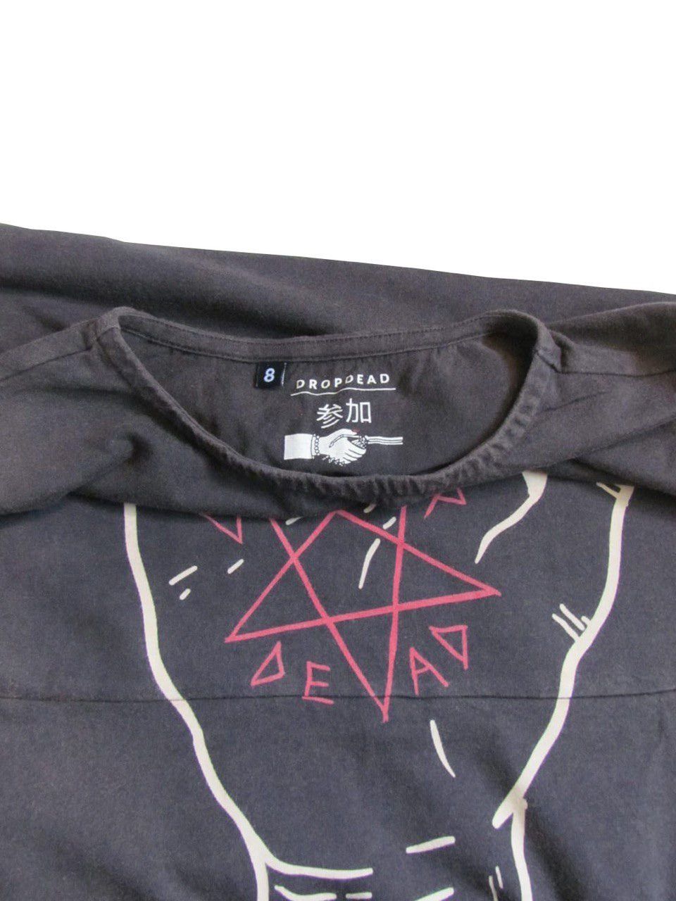 Drop Dead Clothing Drop Dead Vintage Womens Dress Pentagram Oliver Sykes Grunge Size S / US 4 / IT 40 - 3 Thumbnail