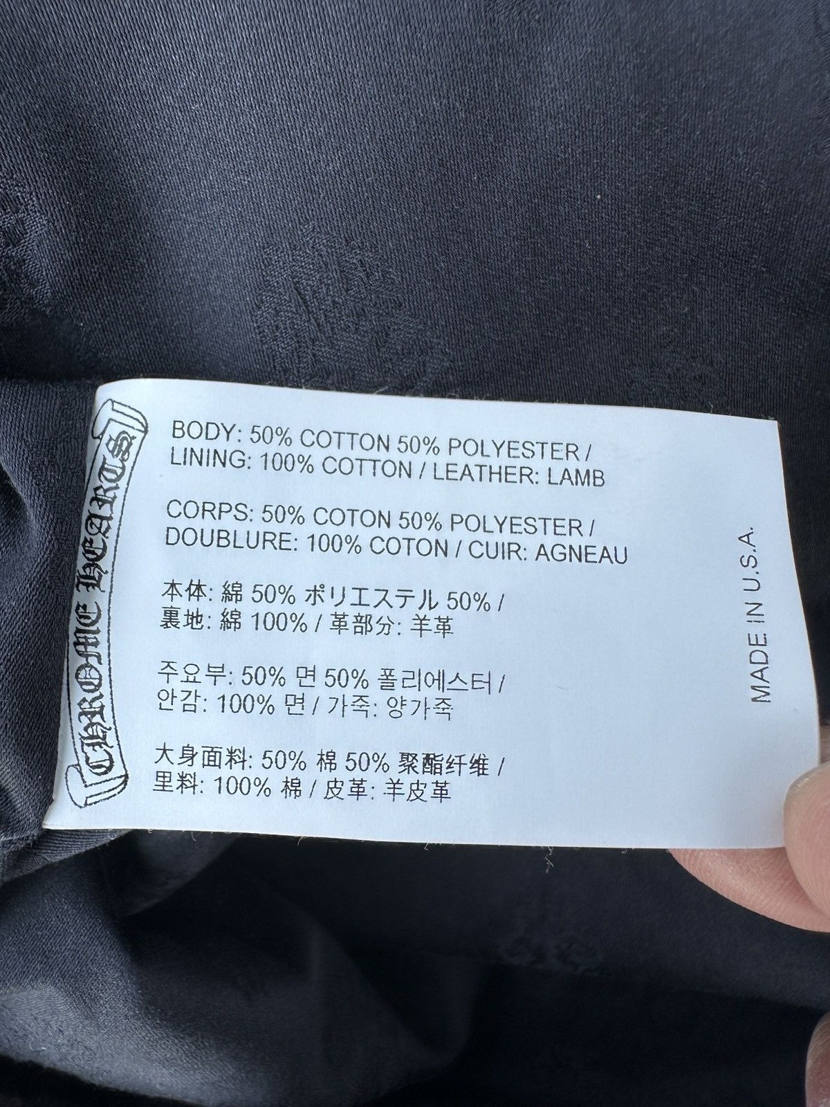 Chrome Hearts Sherpa Flanne Size US XL / EU 56 / 4 - 9 Thumbnail