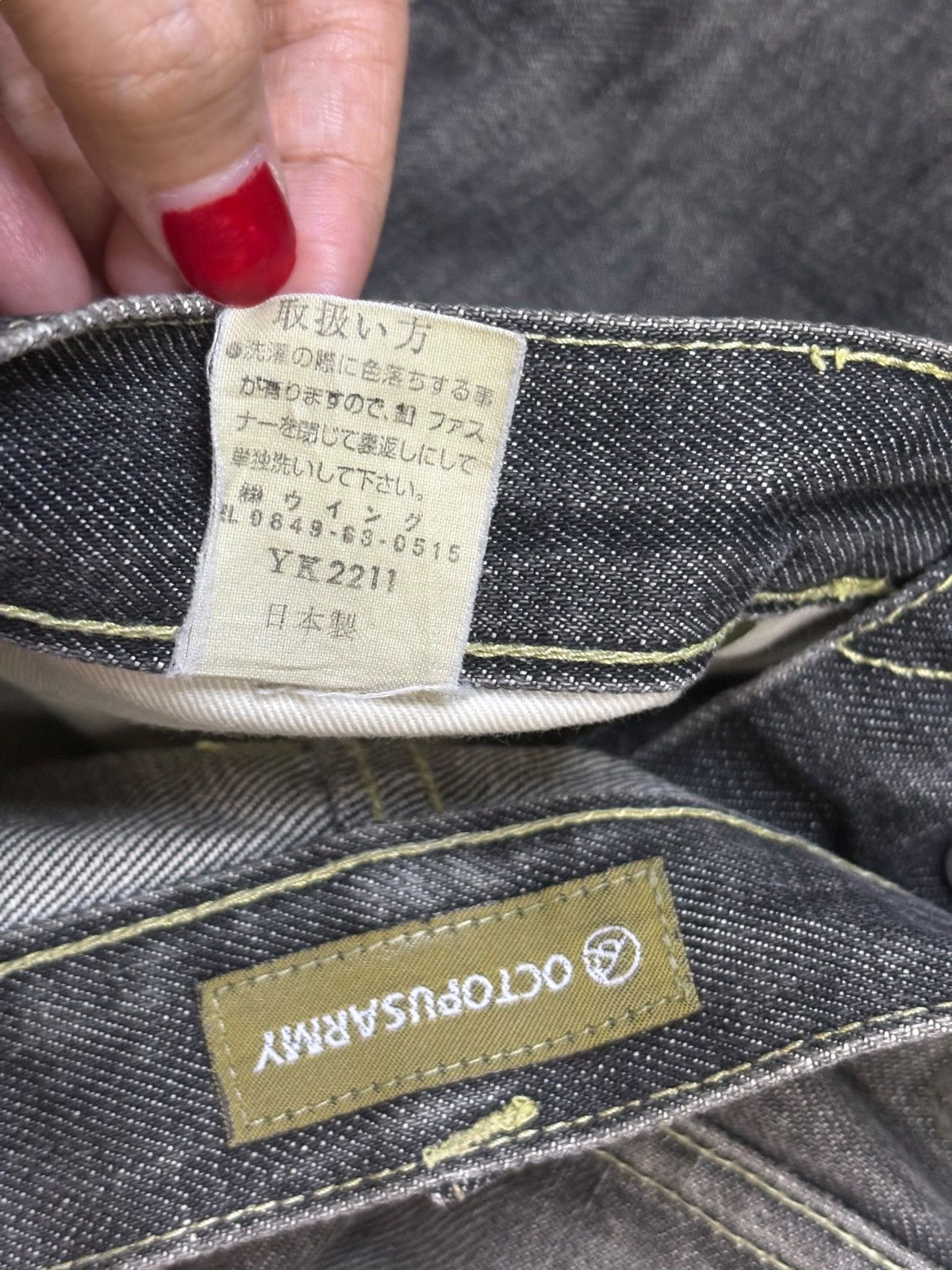 Japanese Brand Vintage Japanese Brand Rusty Wash Distressed Baggy Jeans Size US 31 - 10 Thumbnail