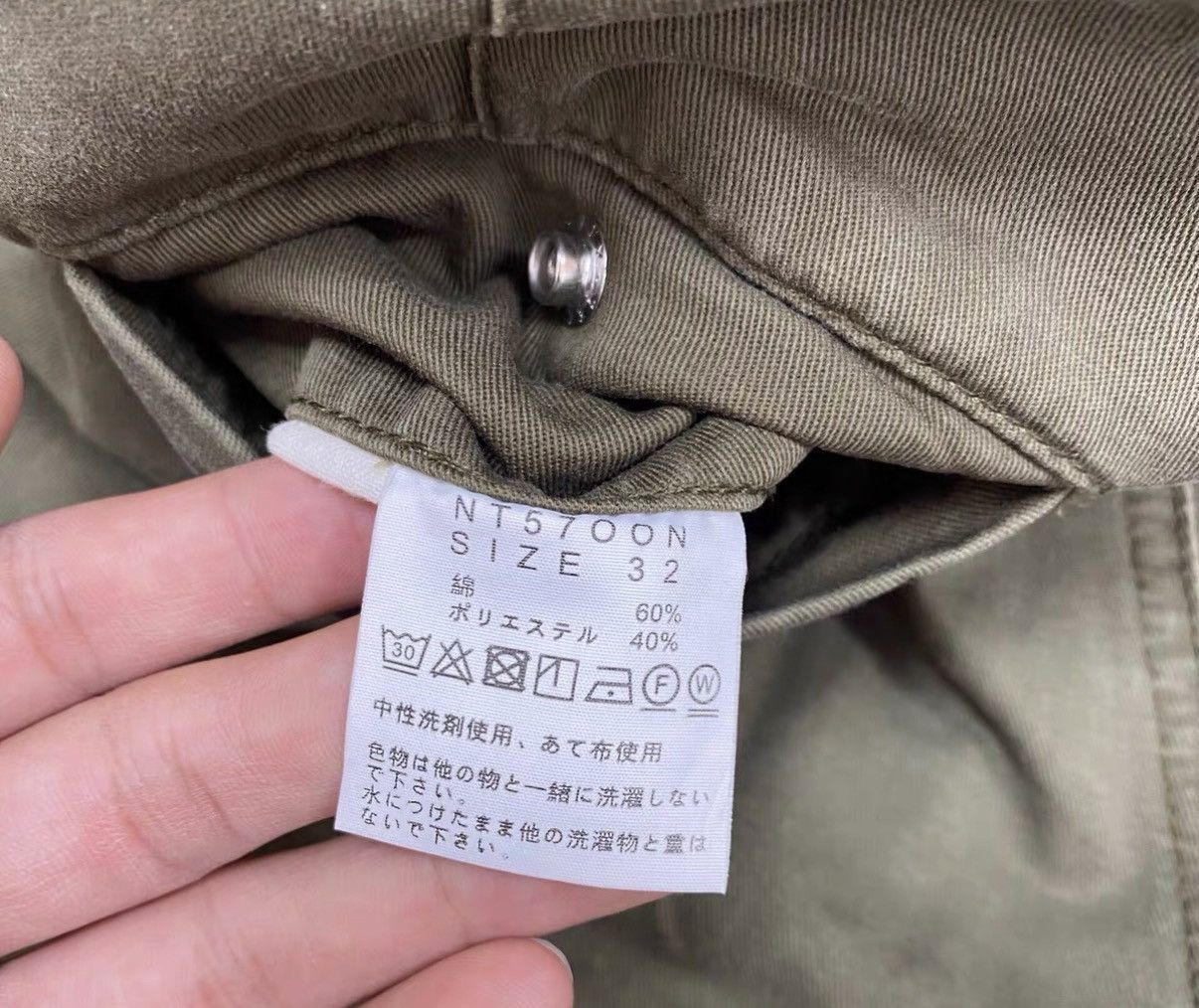 The North Face TNF Purple Label Cargo Shorts J16 Size US 32 / EU 48 - 5 Thumbnail