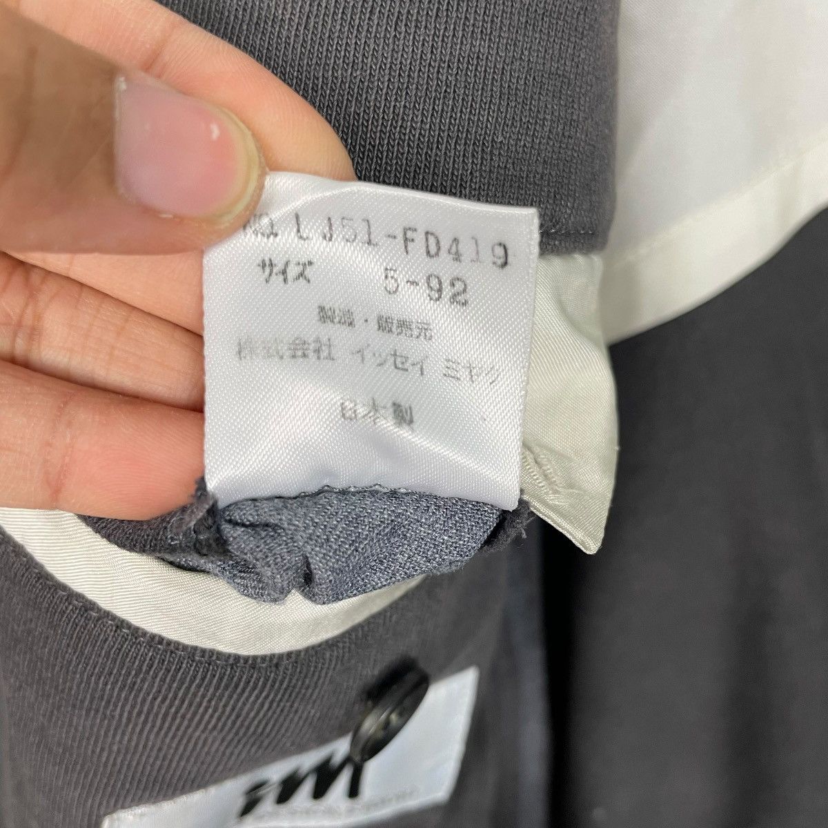 Issey Miyake Issey Miyake Design Studio Casual Jacket Size US M / EU 48-50 / 2 - 17 Thumbnail
