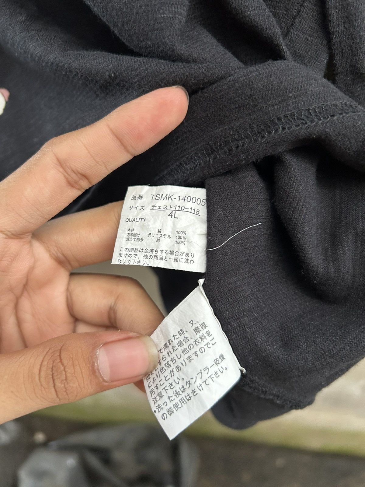 If Six Was Nine × Le Grande Bleu (L.G.B.) × Yohji Yamamoto Vintage Floral Henley Long Sleeve – Black Size US XXL / EU 58 / 5 - 15 Thumbnail