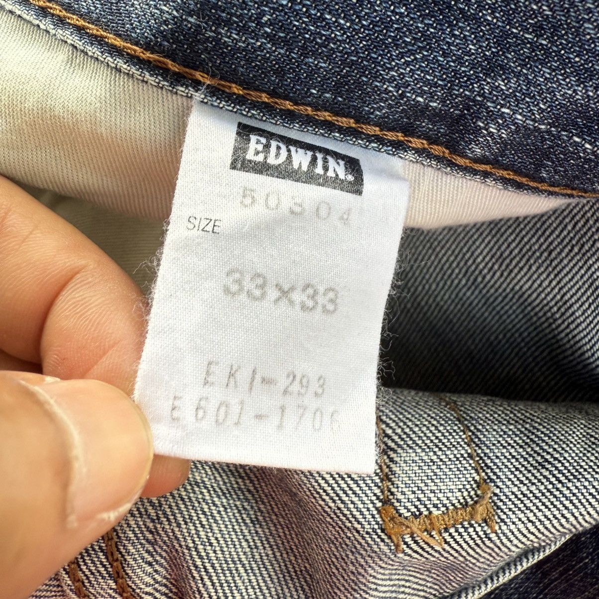 Edwin VINTAGE EDWIN FADED JEANS DENIM PANTS Size US 33 - 13 Thumbnail