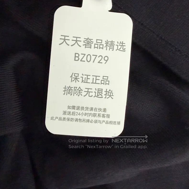 Thom Browne Thom Browne Black Wool Open-Cardigan Size US XL / EU 56 / 4 - 7 Thumbnail