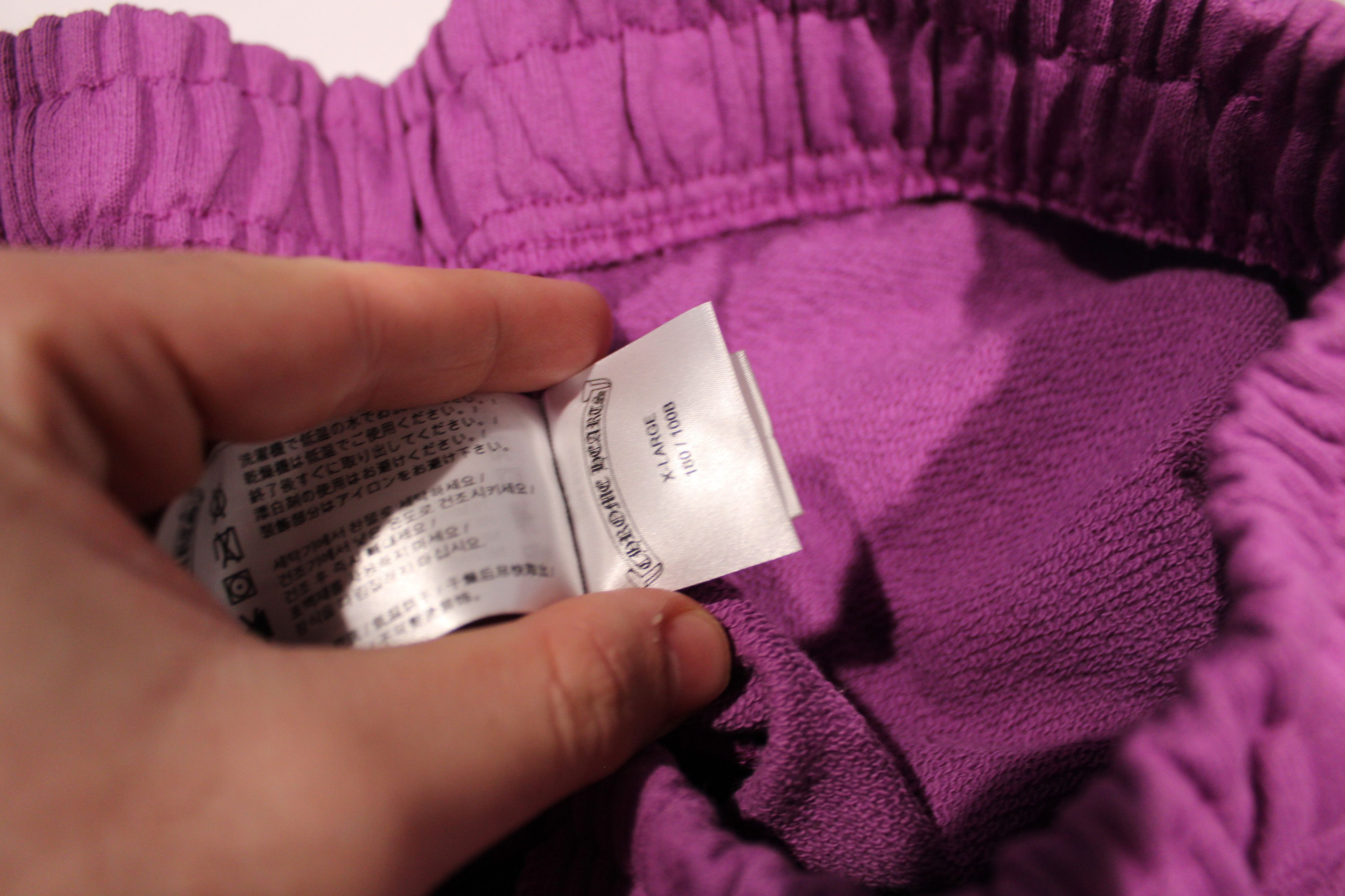 Chrome Hearts Chrome Hearts Purple Matty Boy Sweatpants Size US 36 / EU 52 - 3 Thumbnail