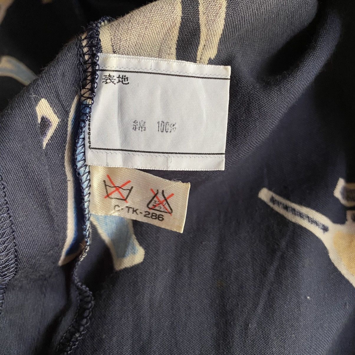 Christian Dior Navy Abstract Tulip Print Blouse