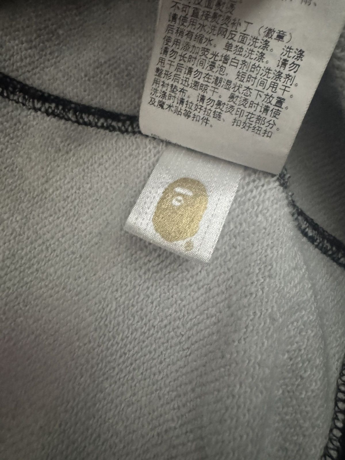 Bape BAPE Text Code Camo Shark Full Zip Hoodie Size US L / EU 52-54 / 3 - 8 Thumbnail