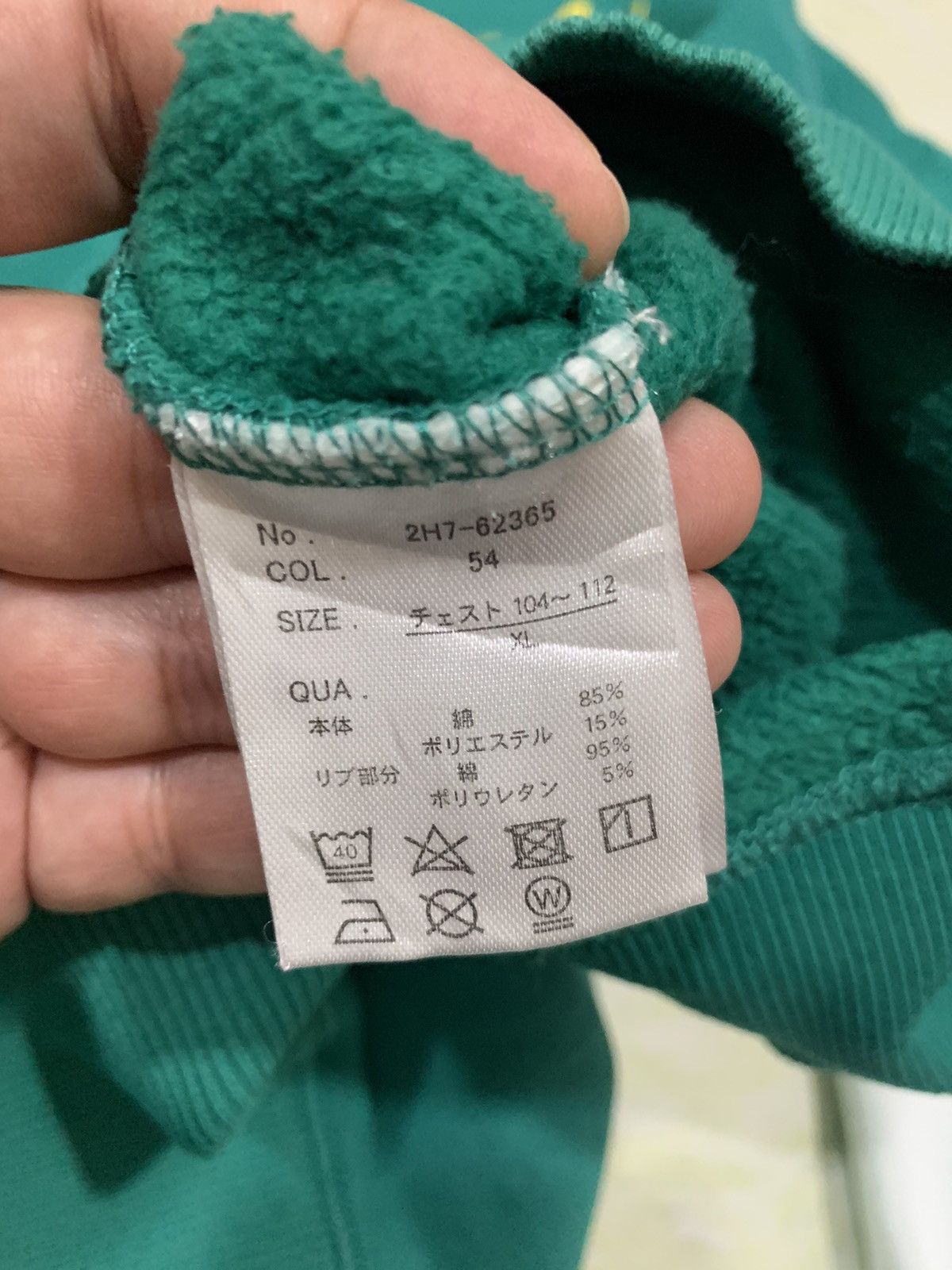 Japanese Brand VINTAGE MARK GONZALES SWEATSHIRT JAPAN STORE Size US XL / EU 56 / 4 - 10 Thumbnail