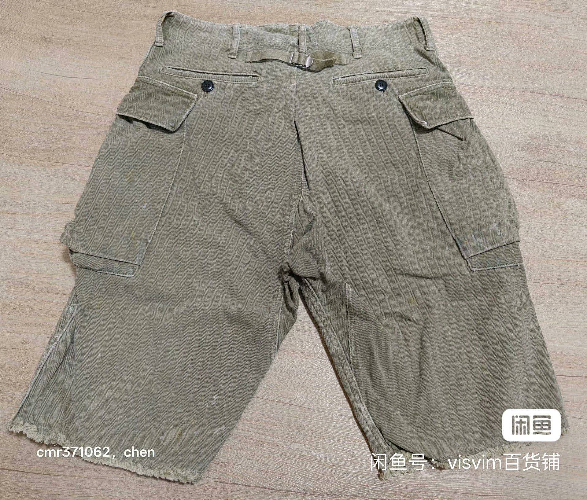 Visvim visvim 19AW Veterans Shorts Crash Size US 40 / EU 56 - 5 Thumbnail