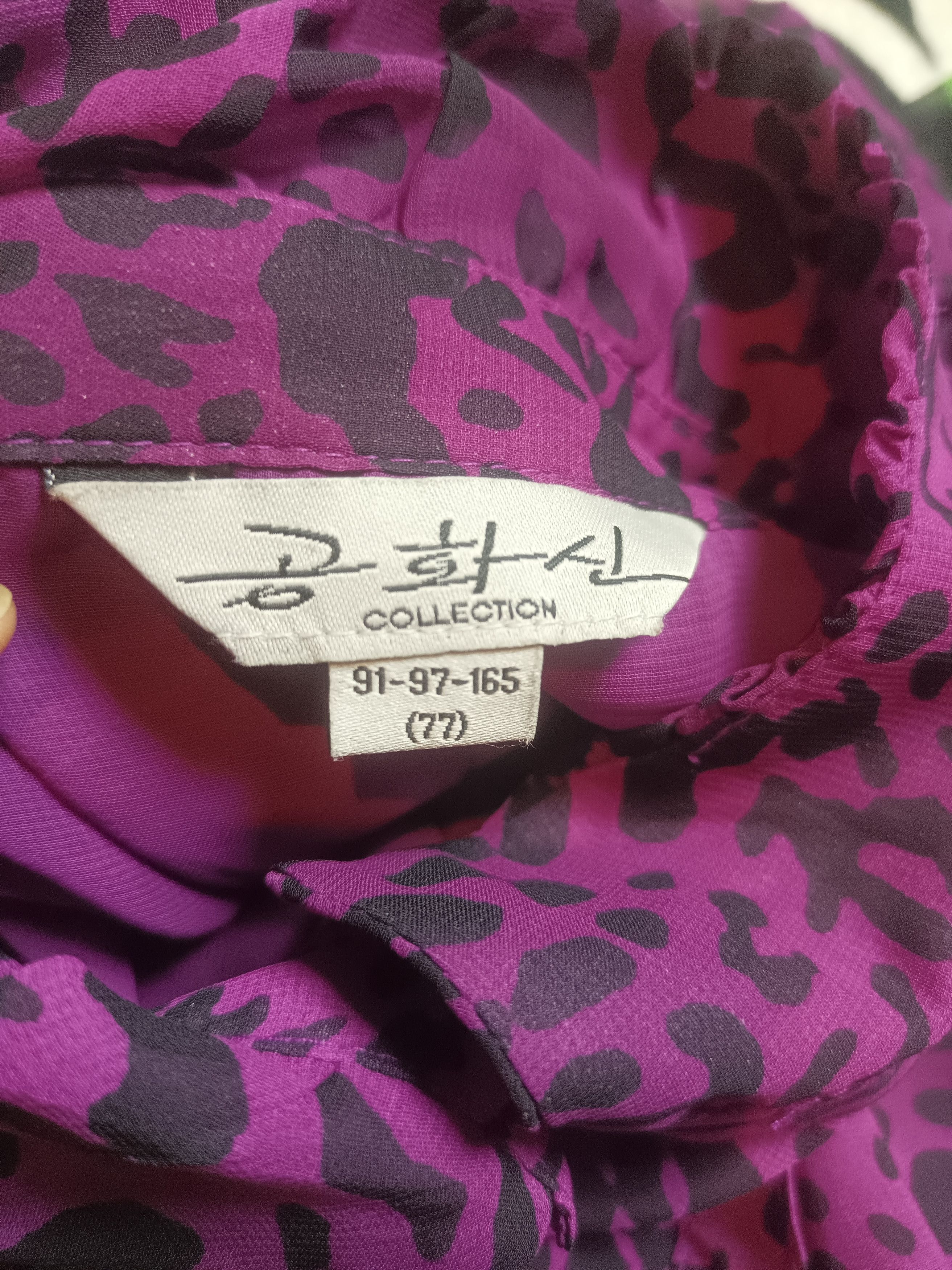 Japanese Brand Women's Chiffon Blouses Button Down Floral Leopard Print Size L / US 10 / IT 46 - 8 Thumbnail