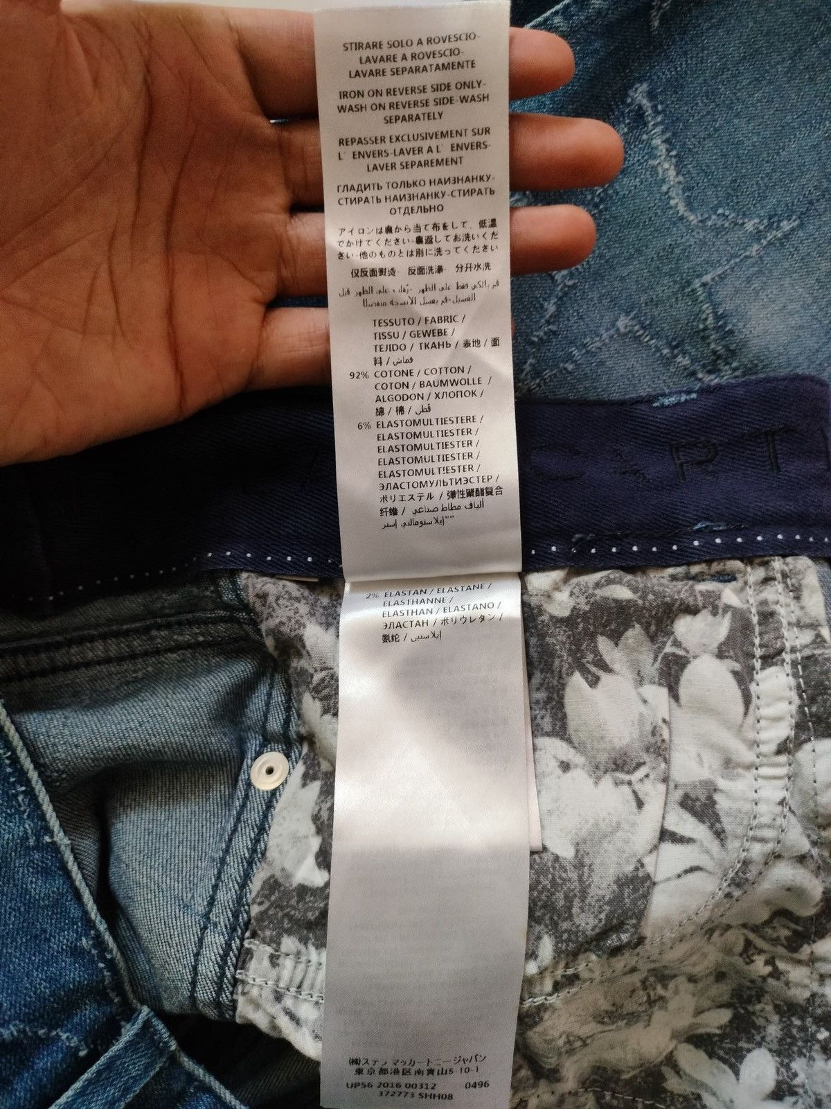 Stella McCartney Stella McCartney star-cut out jean Size 28" / US 6 / IT 42 - 14 Thumbnail